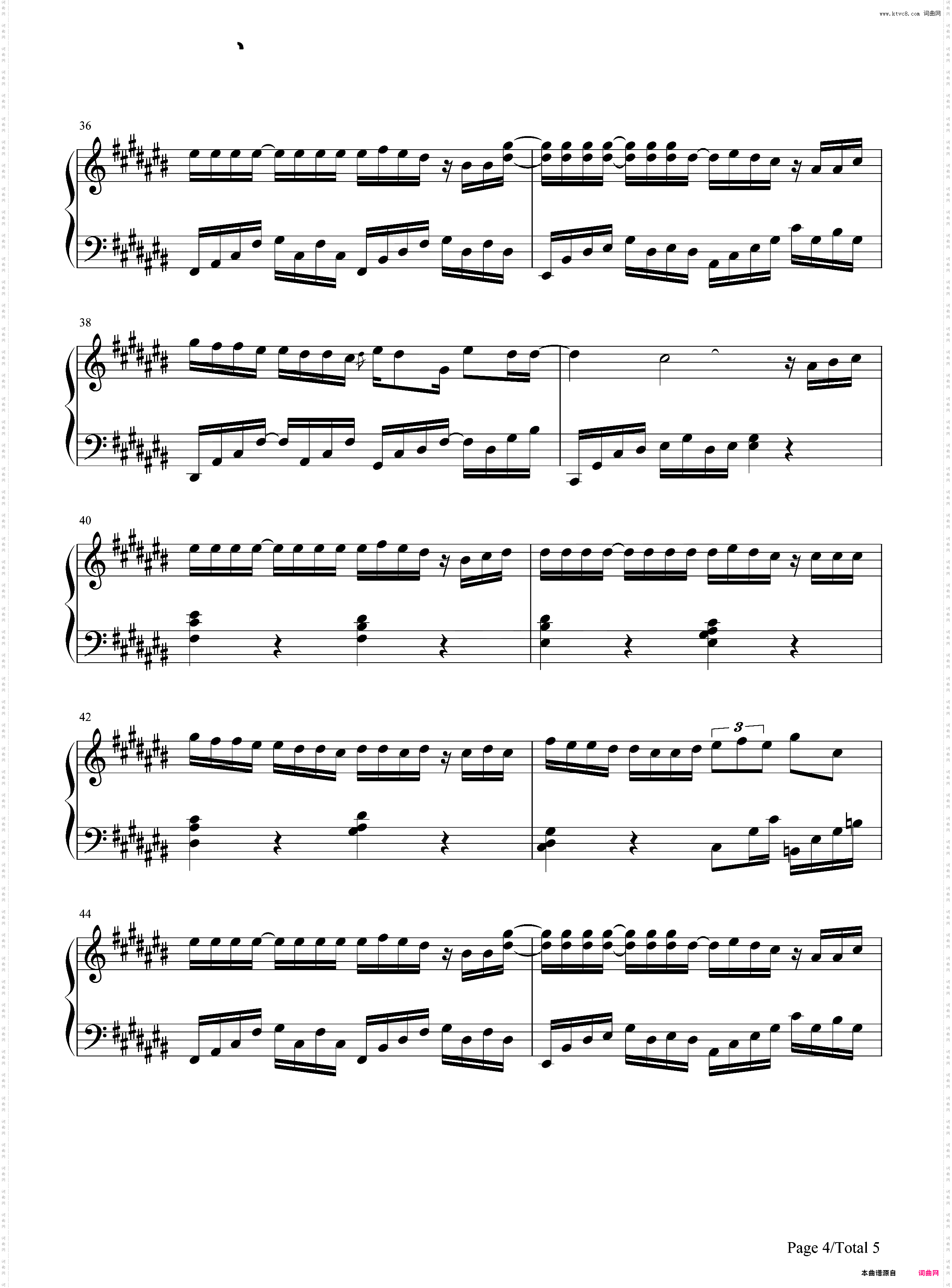 说好的幸福呢独奏版-EOP教学曲
