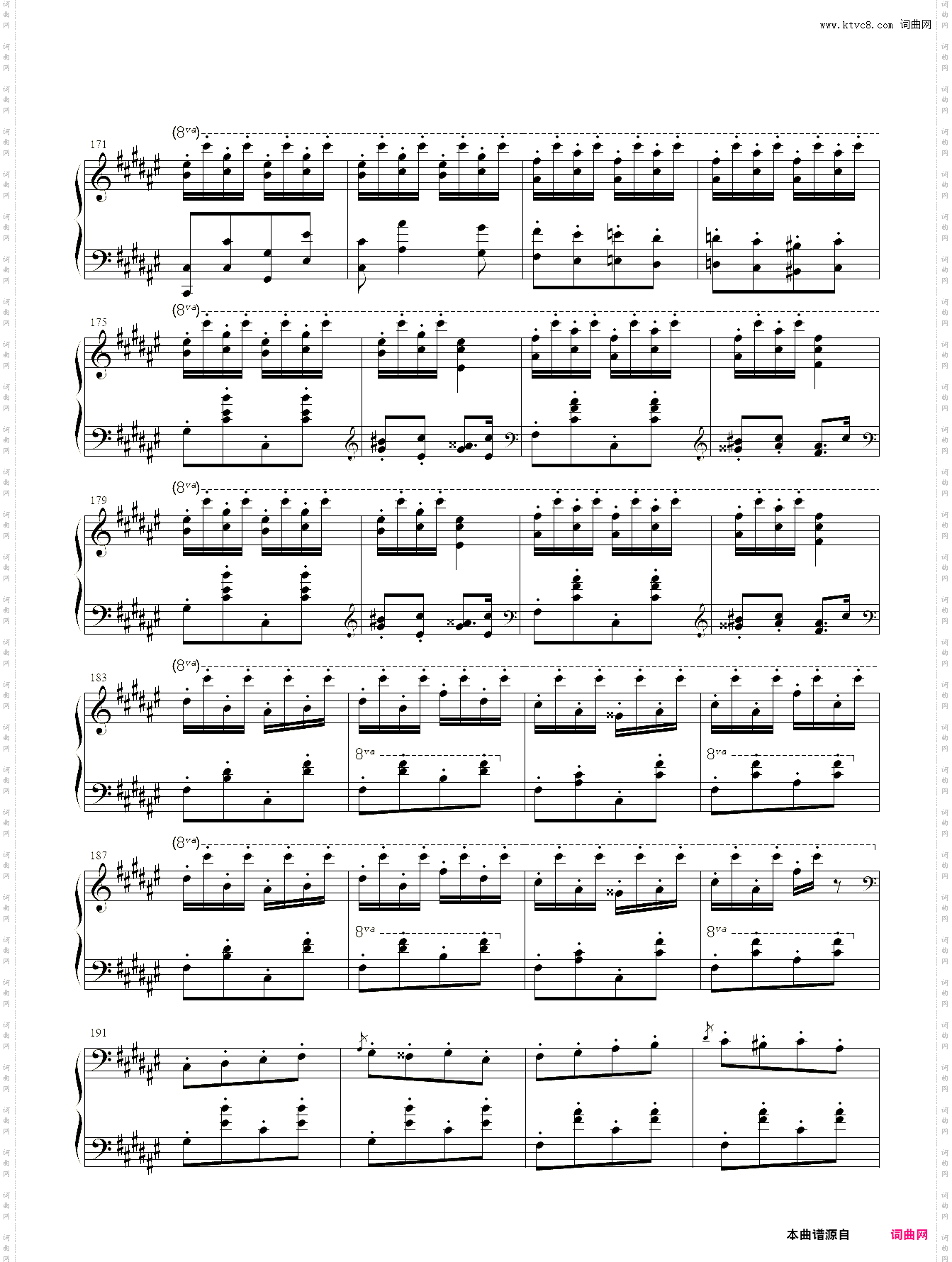 匈牙利狂想曲第二号狂二后半部分猫和老鼠·猫的协奏曲
