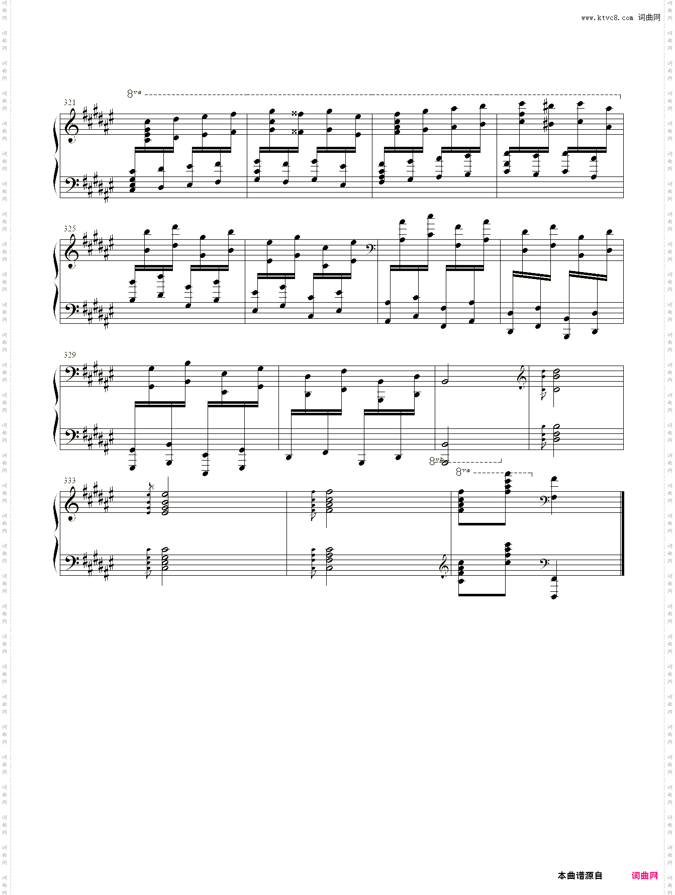 匈牙利狂想曲第二号狂二后半部分猫和老鼠·猫的协奏曲