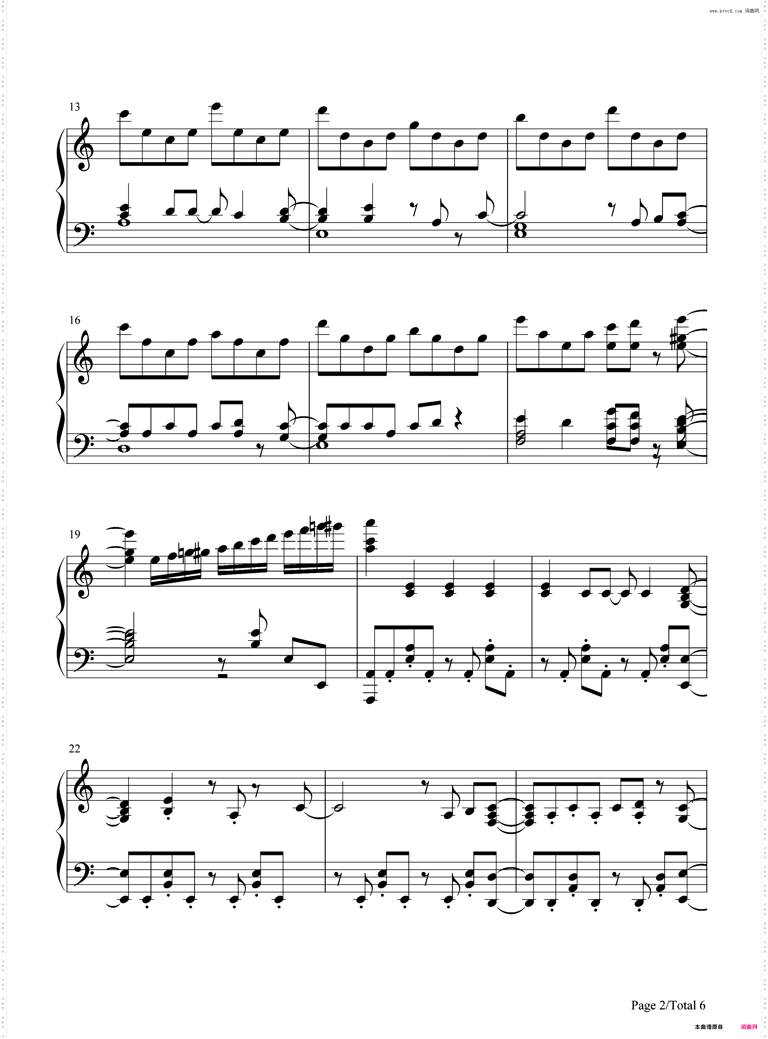 CHAIN-达尔文游戏OP