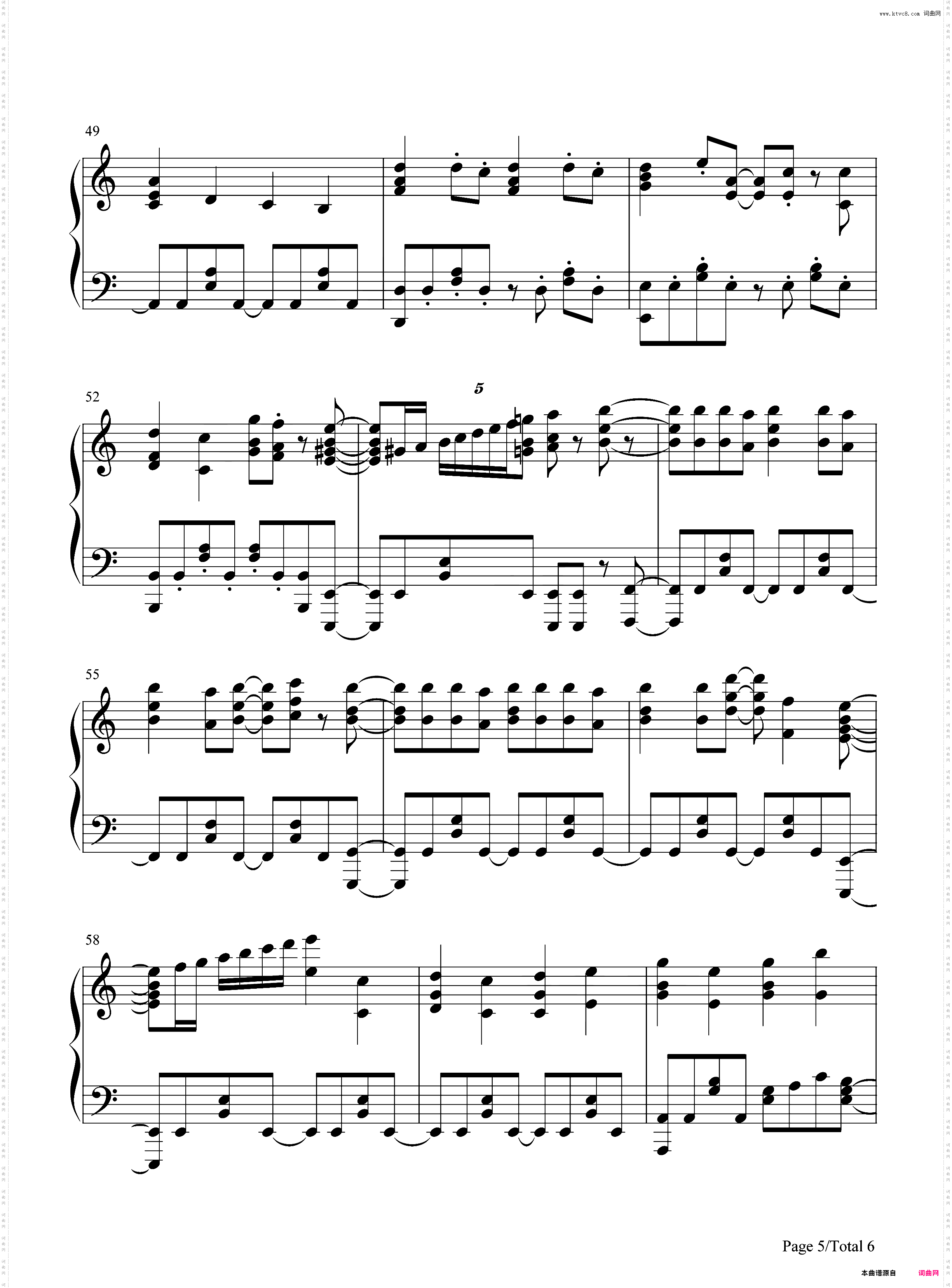 CHAIN-达尔文游戏OP
