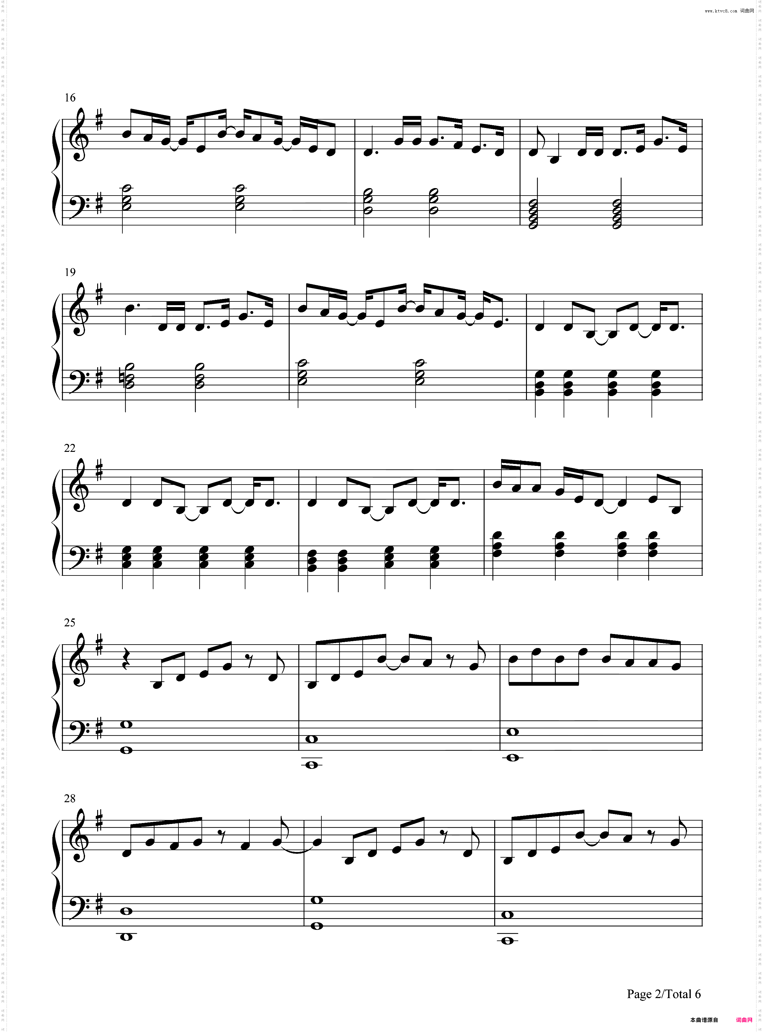 Santa Tell Me-Ariana Grande