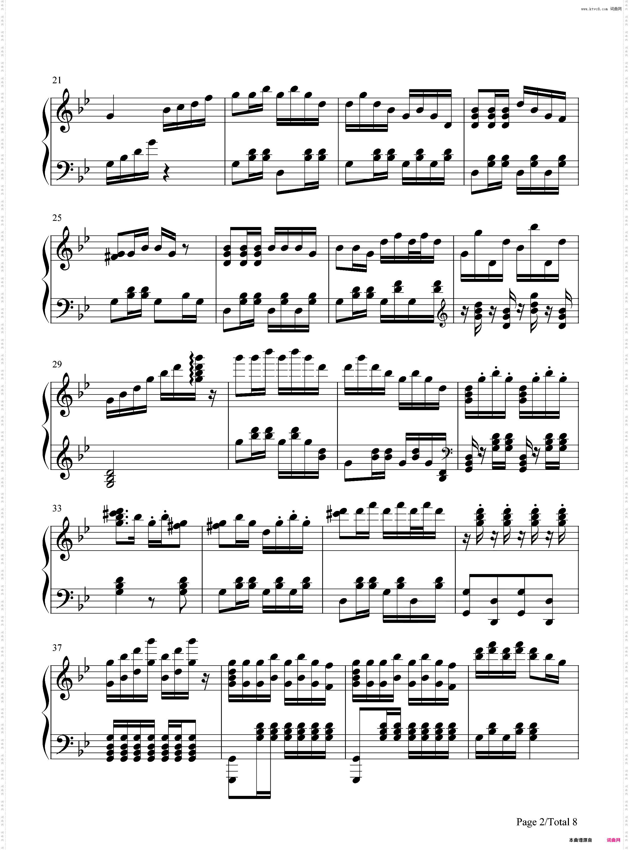 春节舞曲-新年快乐