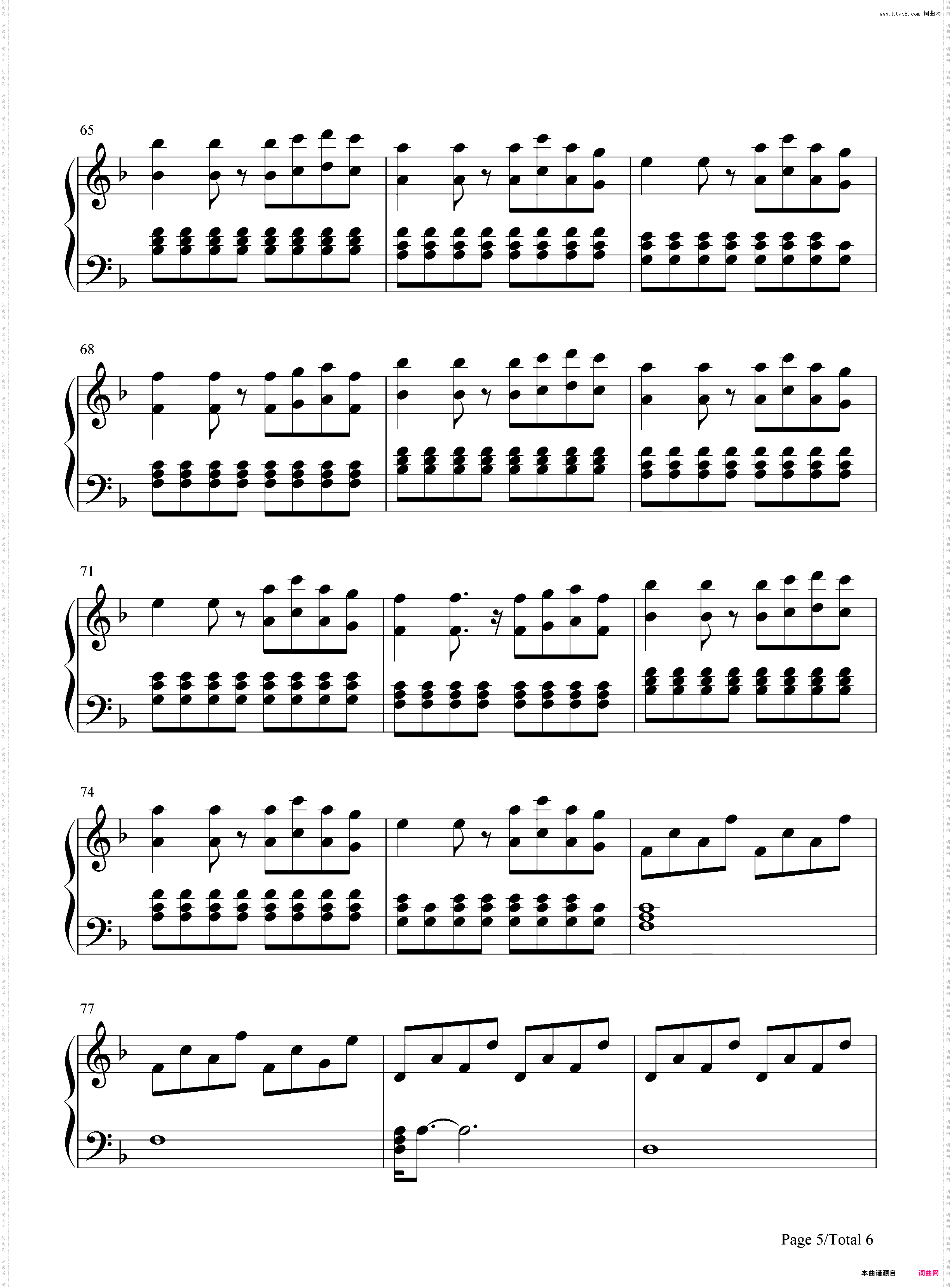 We Are Young-欢乐合唱团OST
