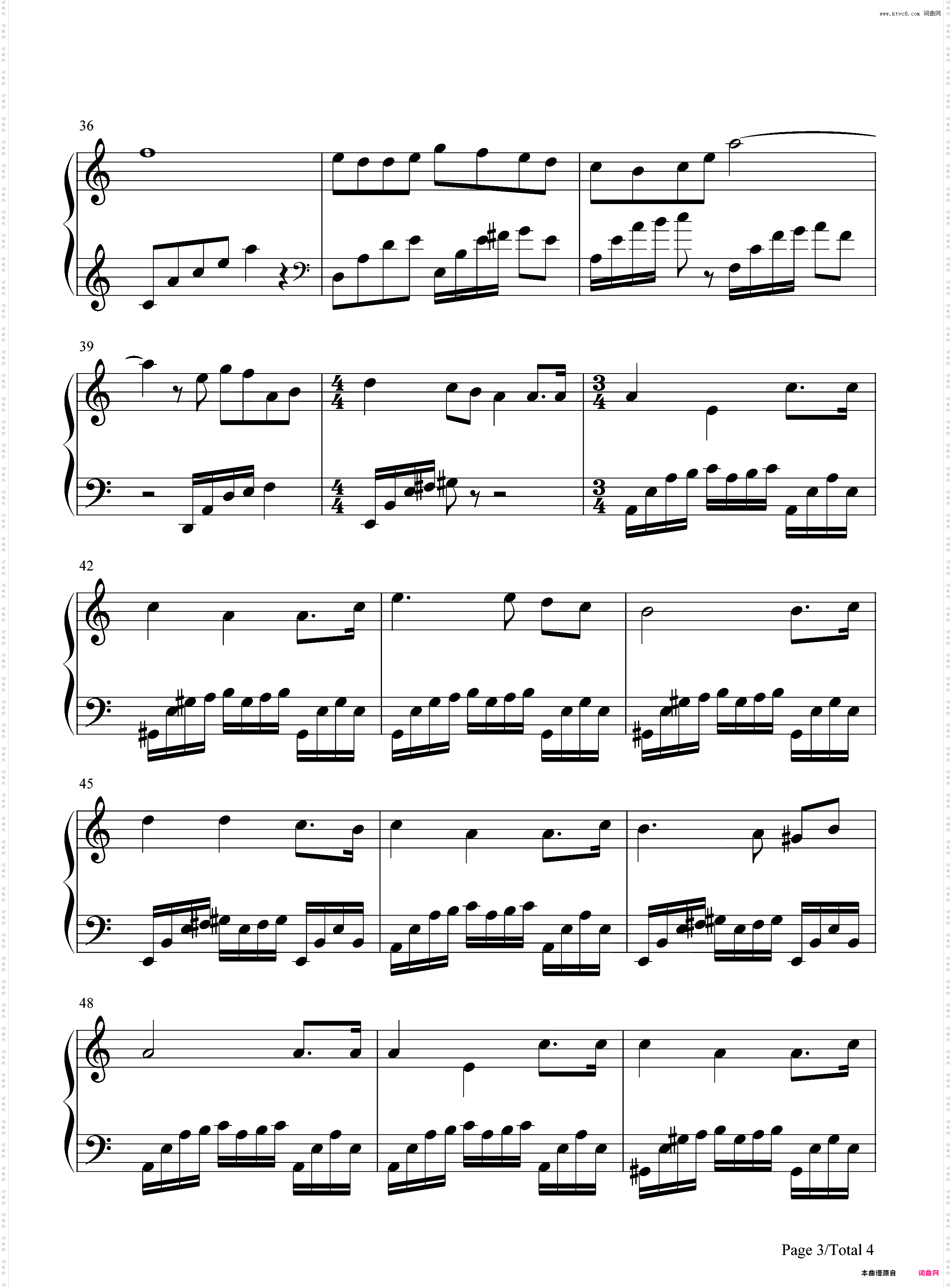 新年变奏曲-新年歌曲