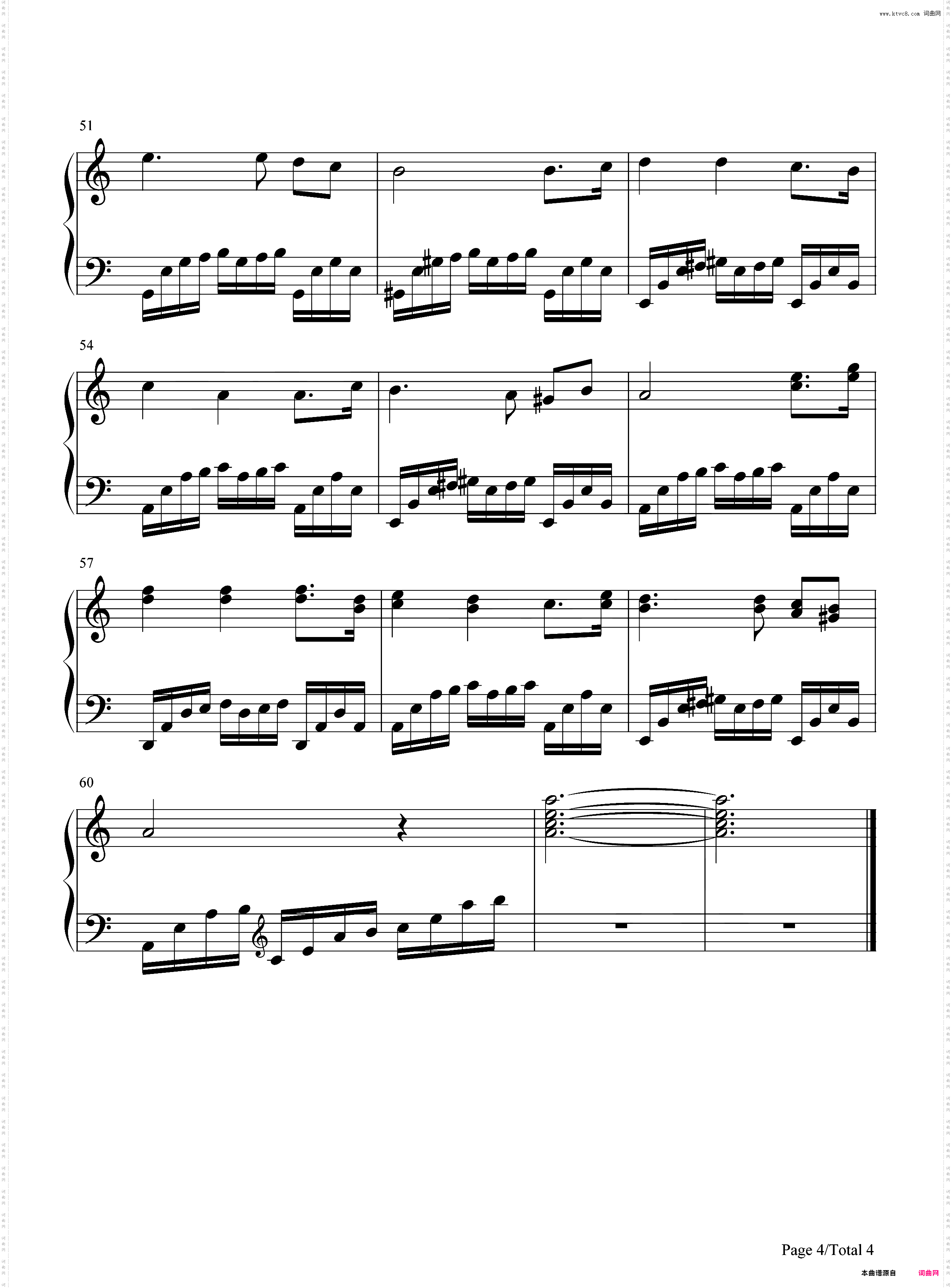 新年变奏曲-新年歌曲