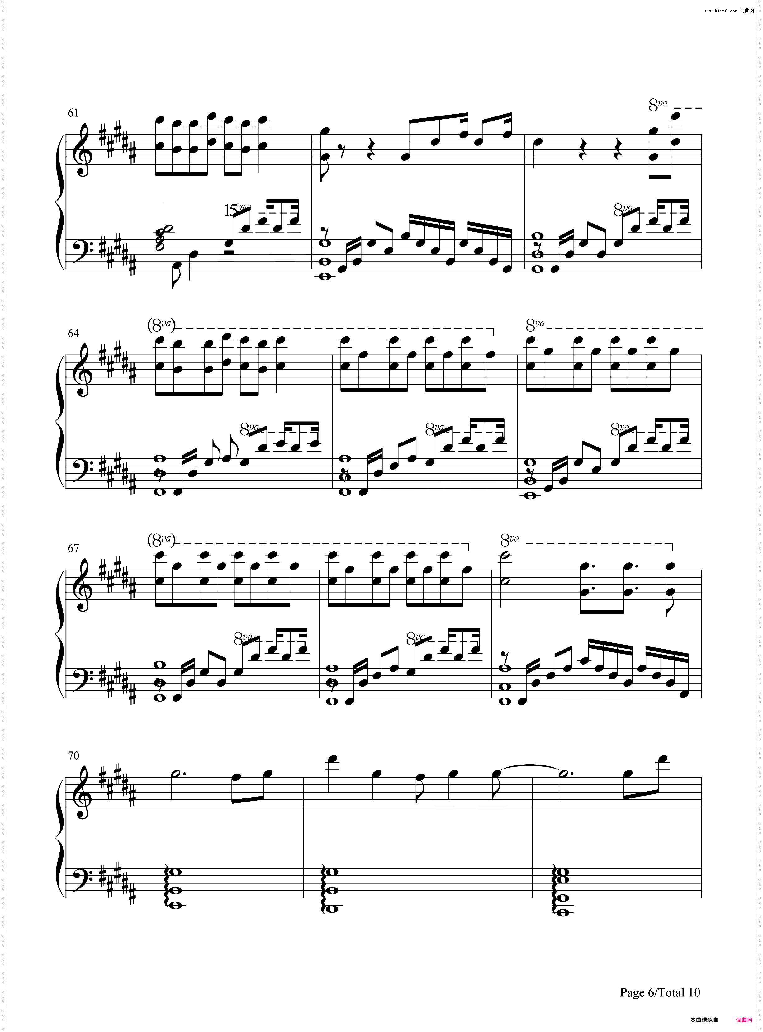 One Last Kiss-新**战士剧场版终主题曲
