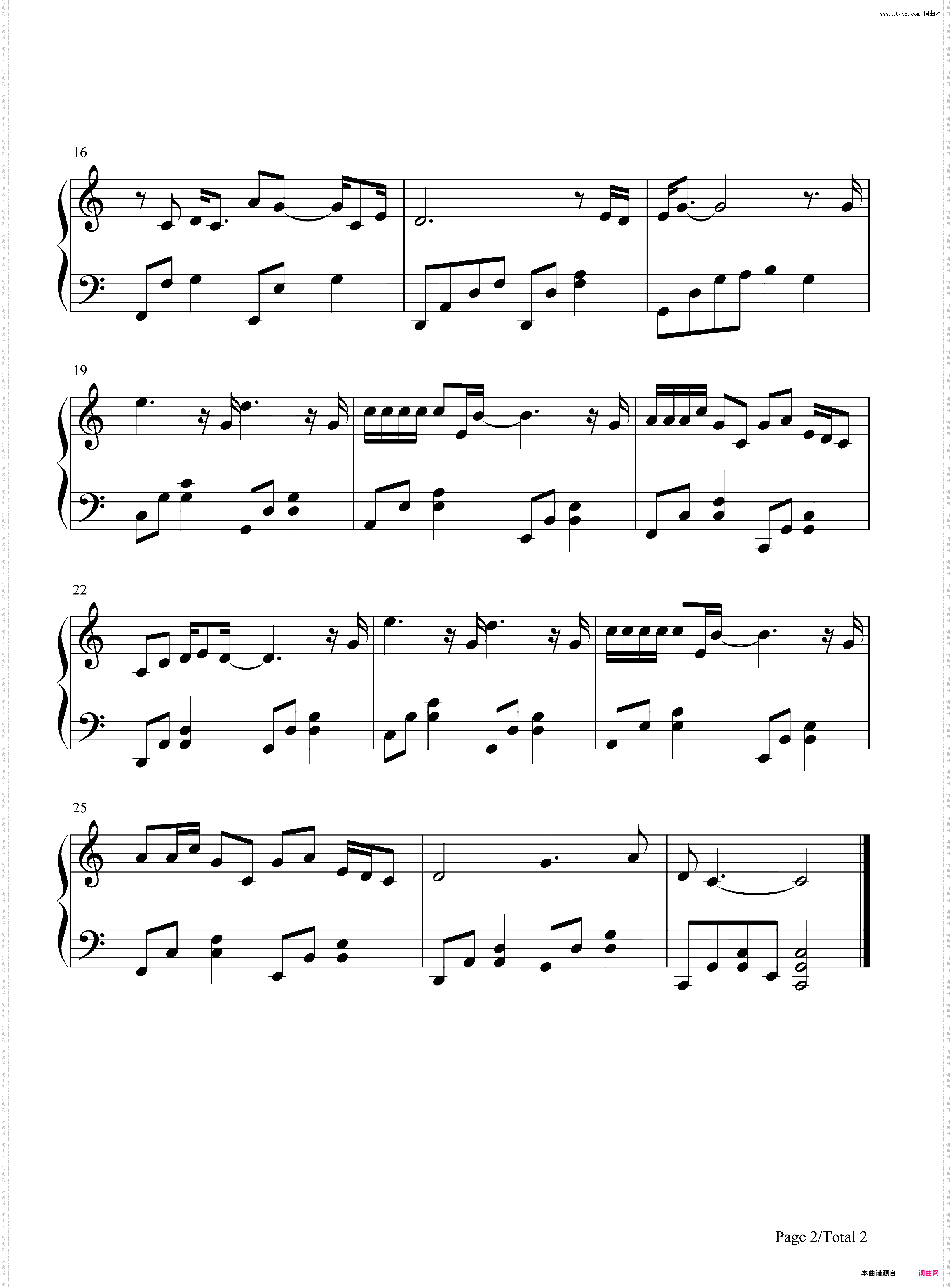 一生中最爱-C调简单版-双城故事主题曲
