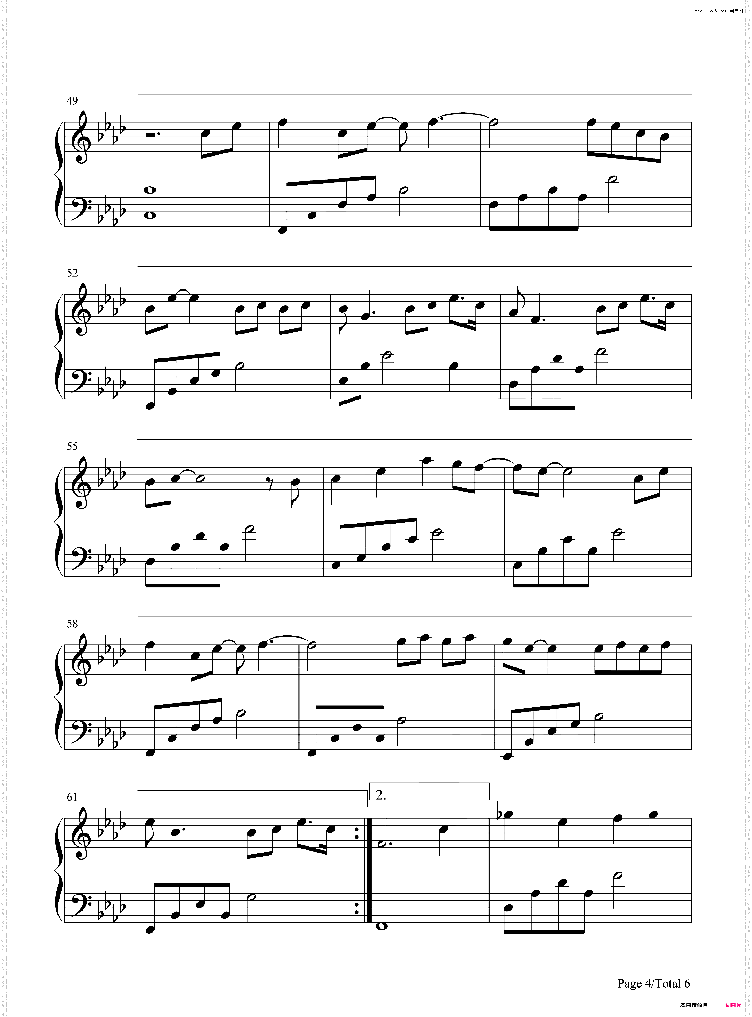 一梦情深-完整版