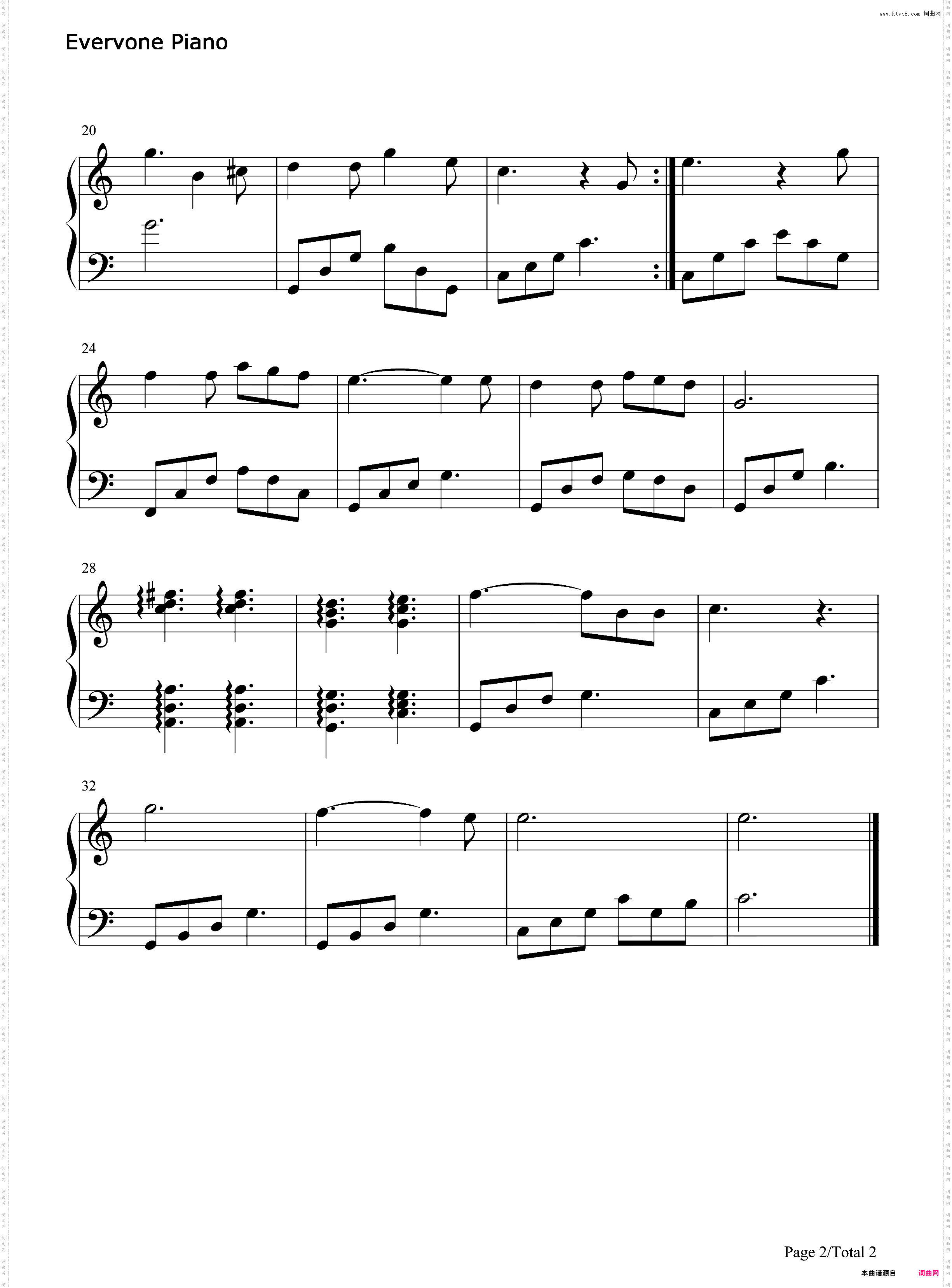 乘着歌声的翅膀-On wings of song