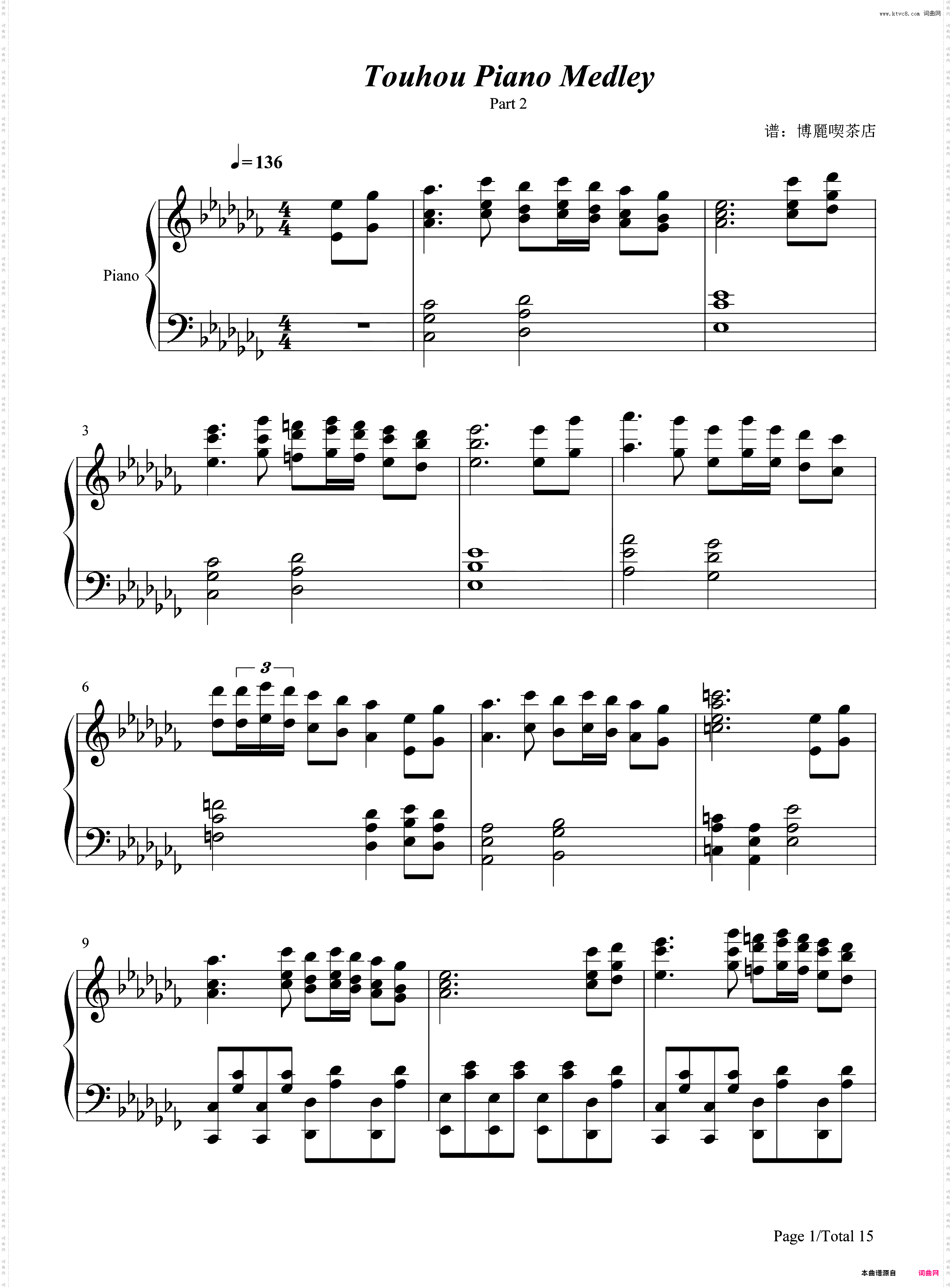 Touhou Piano Medley Part 2-东方Project组曲连弹2