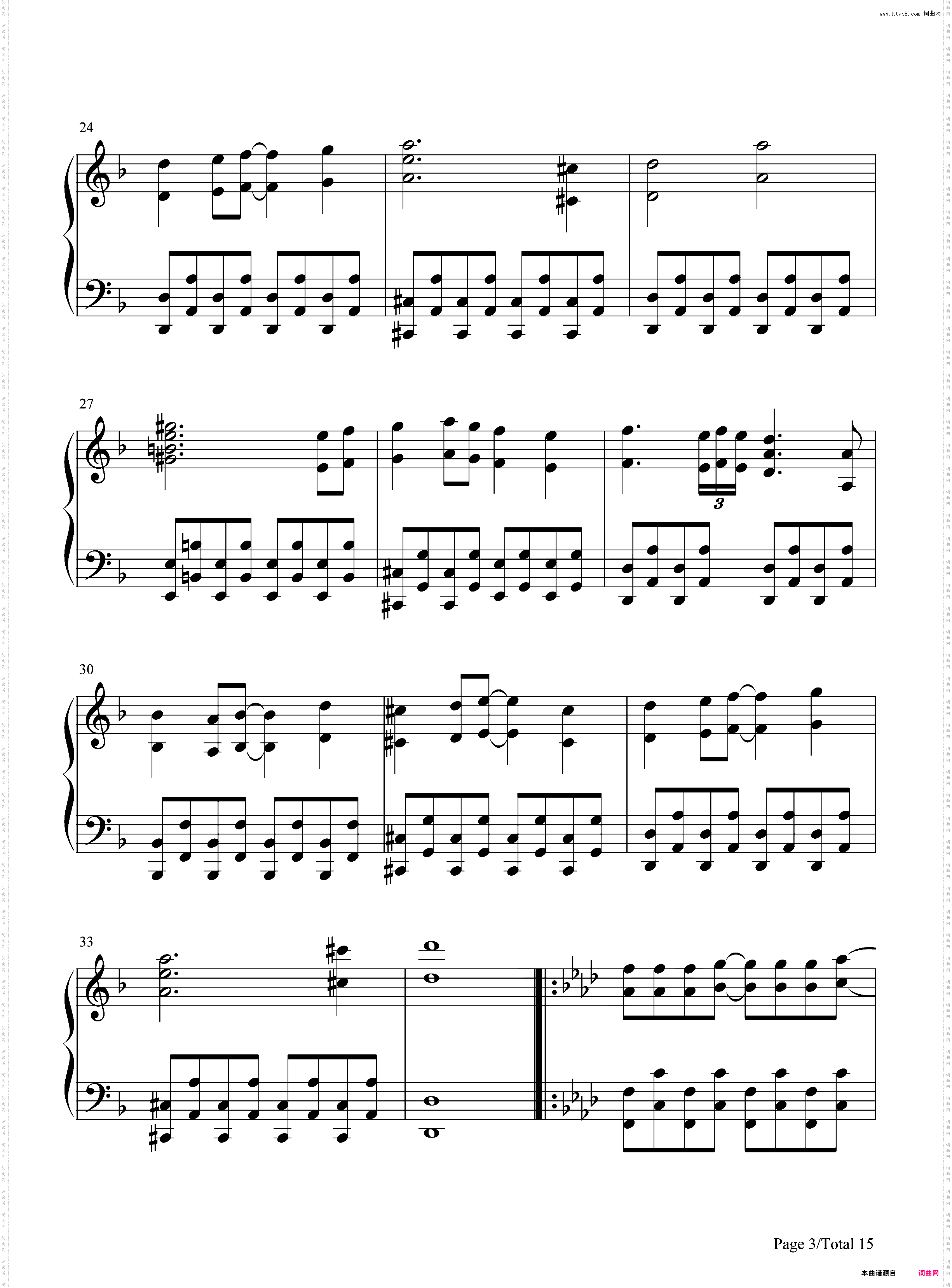 Touhou Piano Medley Part 2-东方Project组曲连弹2