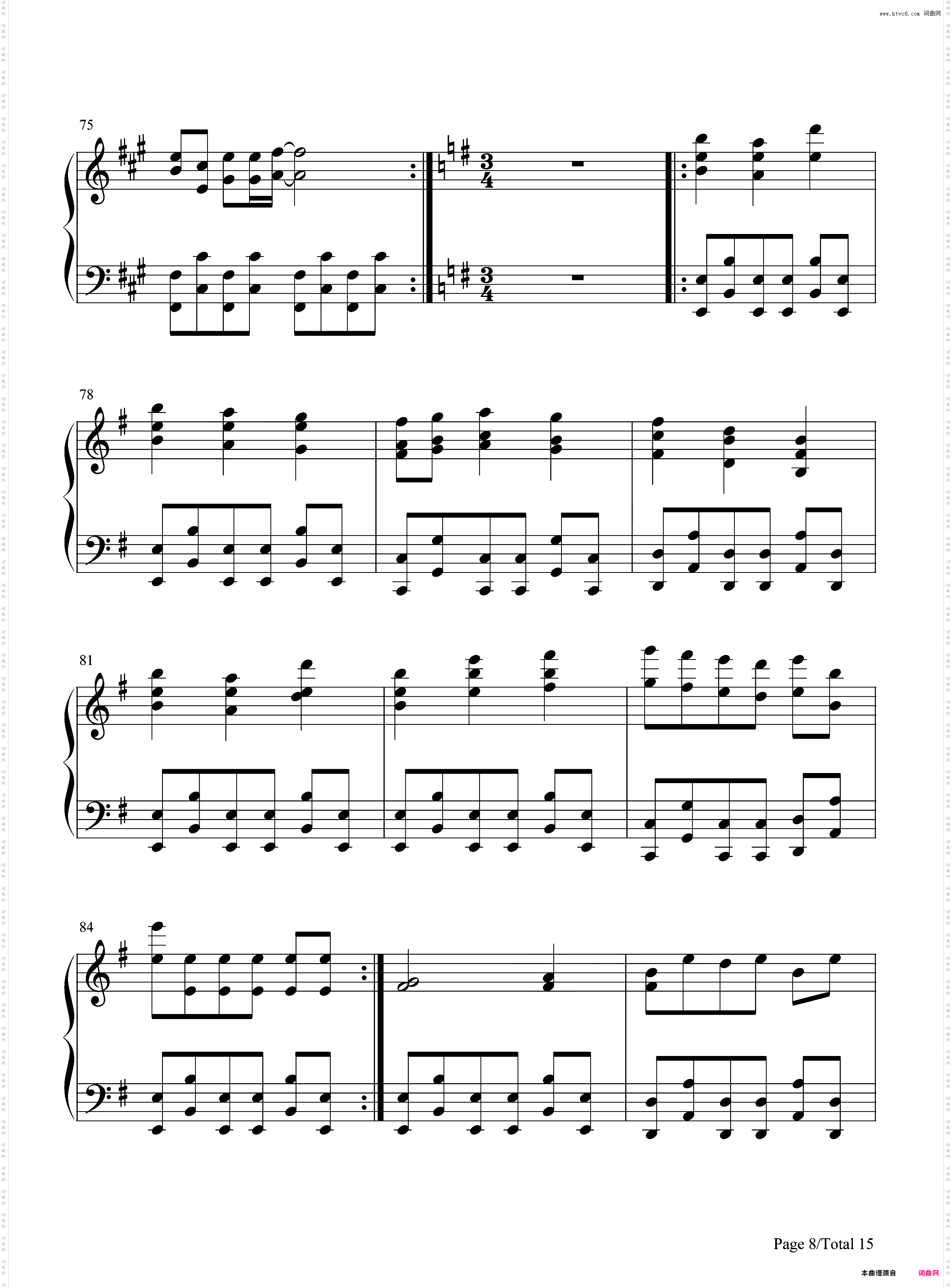 Touhou Piano Medley Part 2-东方Project组曲连弹2