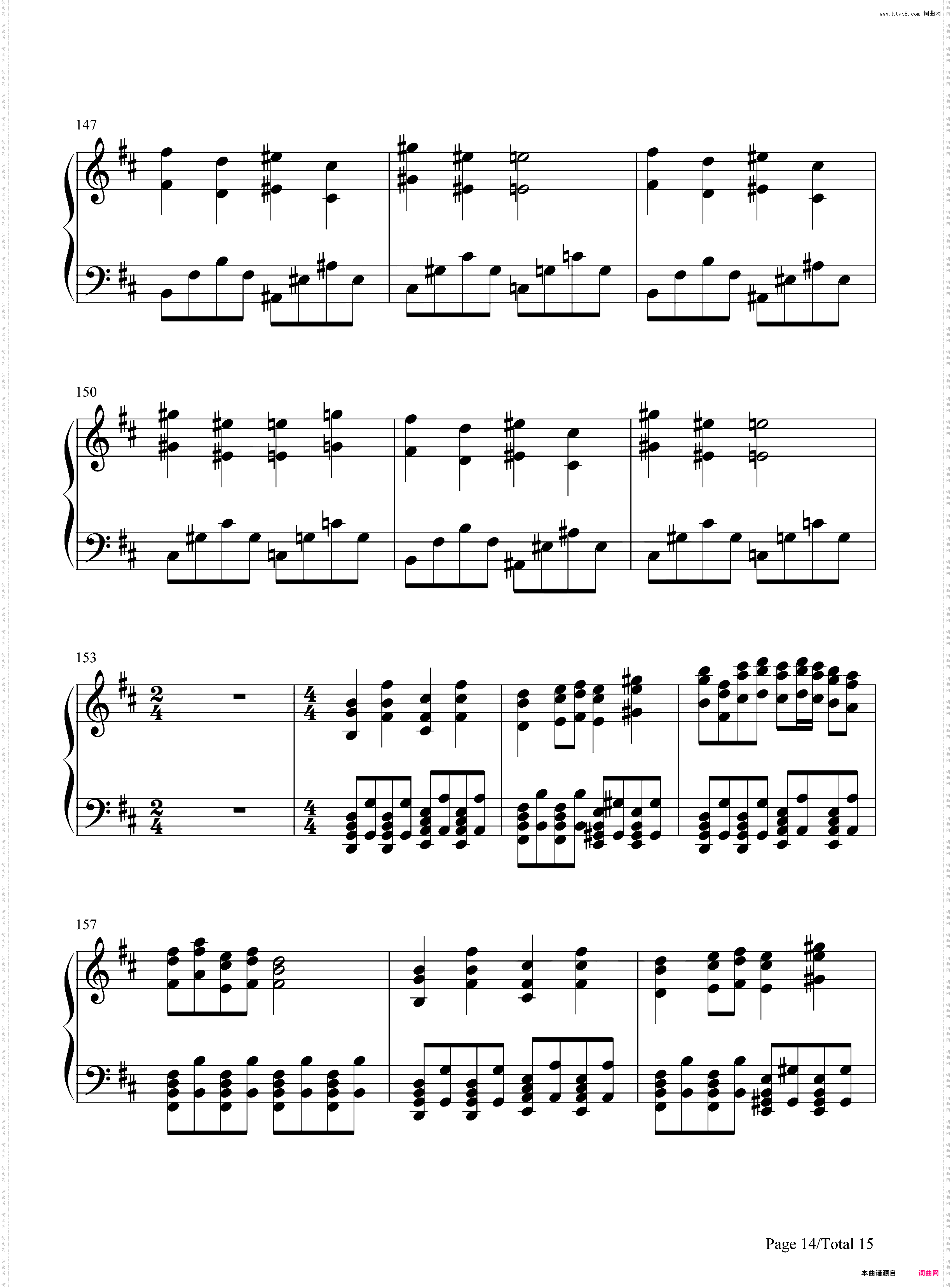 Touhou Piano Medley Part 2-东方Project组曲连弹2