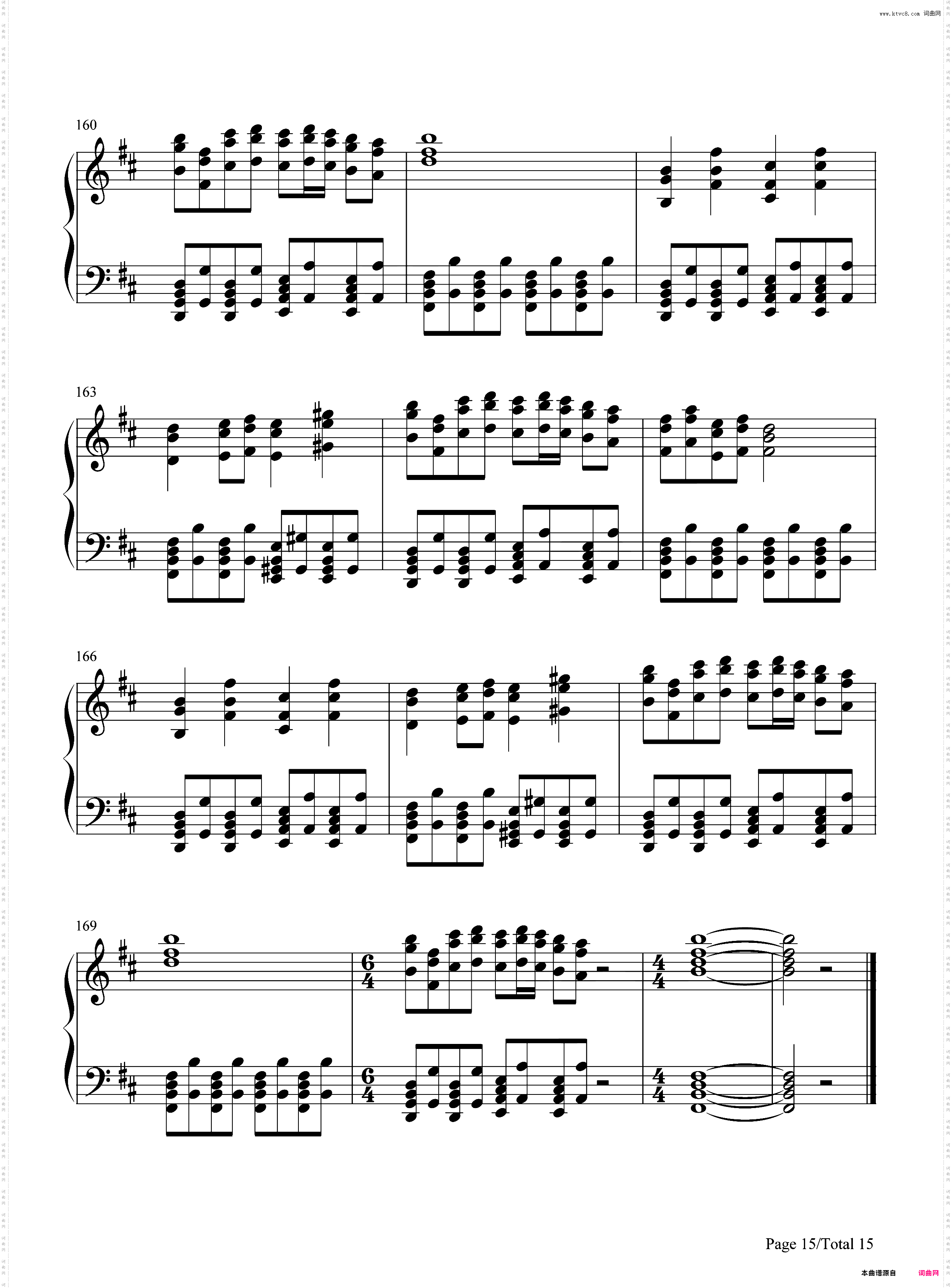 Touhou Piano Medley Part 2-东方Project组曲连弹2