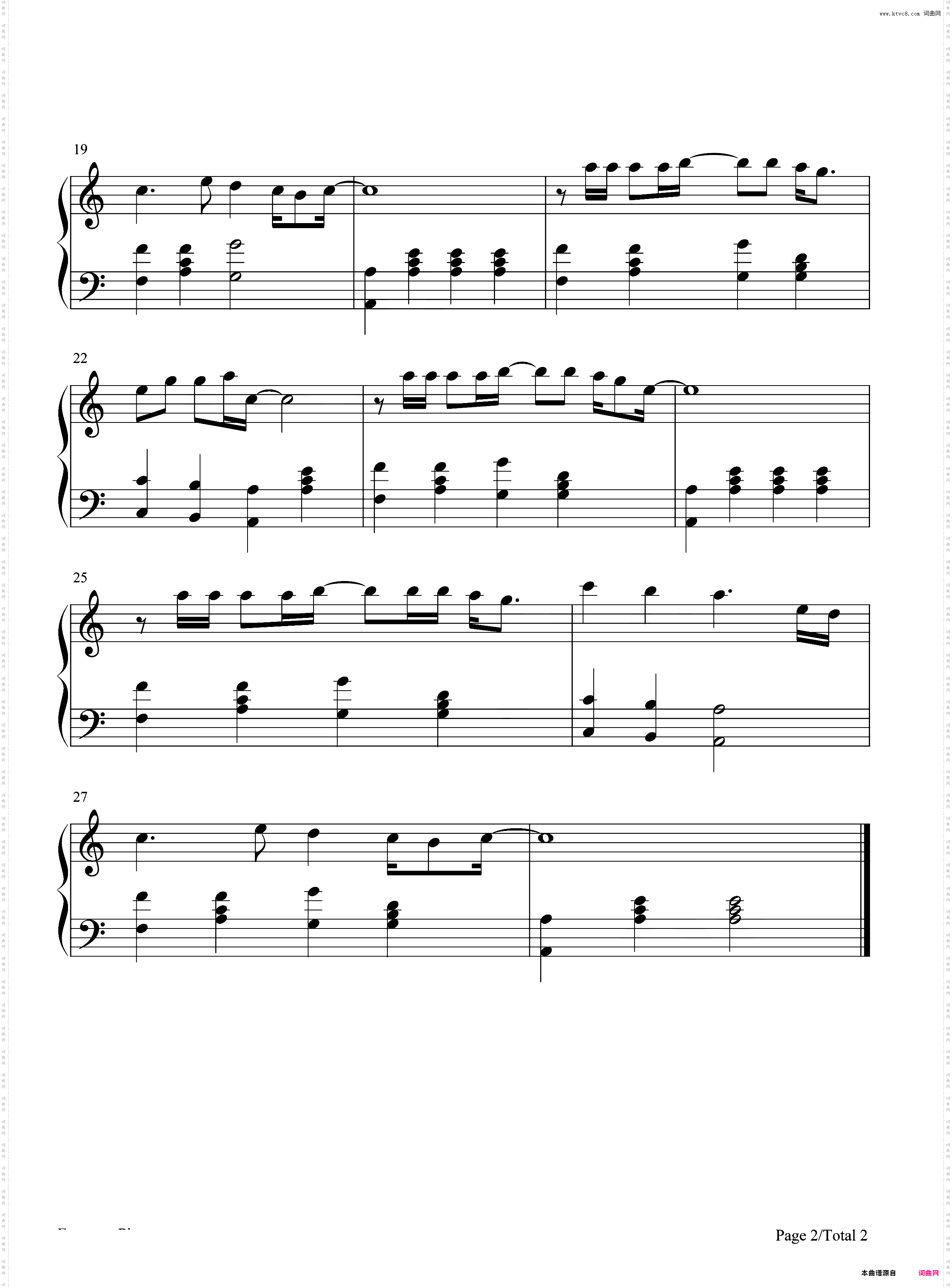 灰色轨迹-C调简单版-天若有情插曲