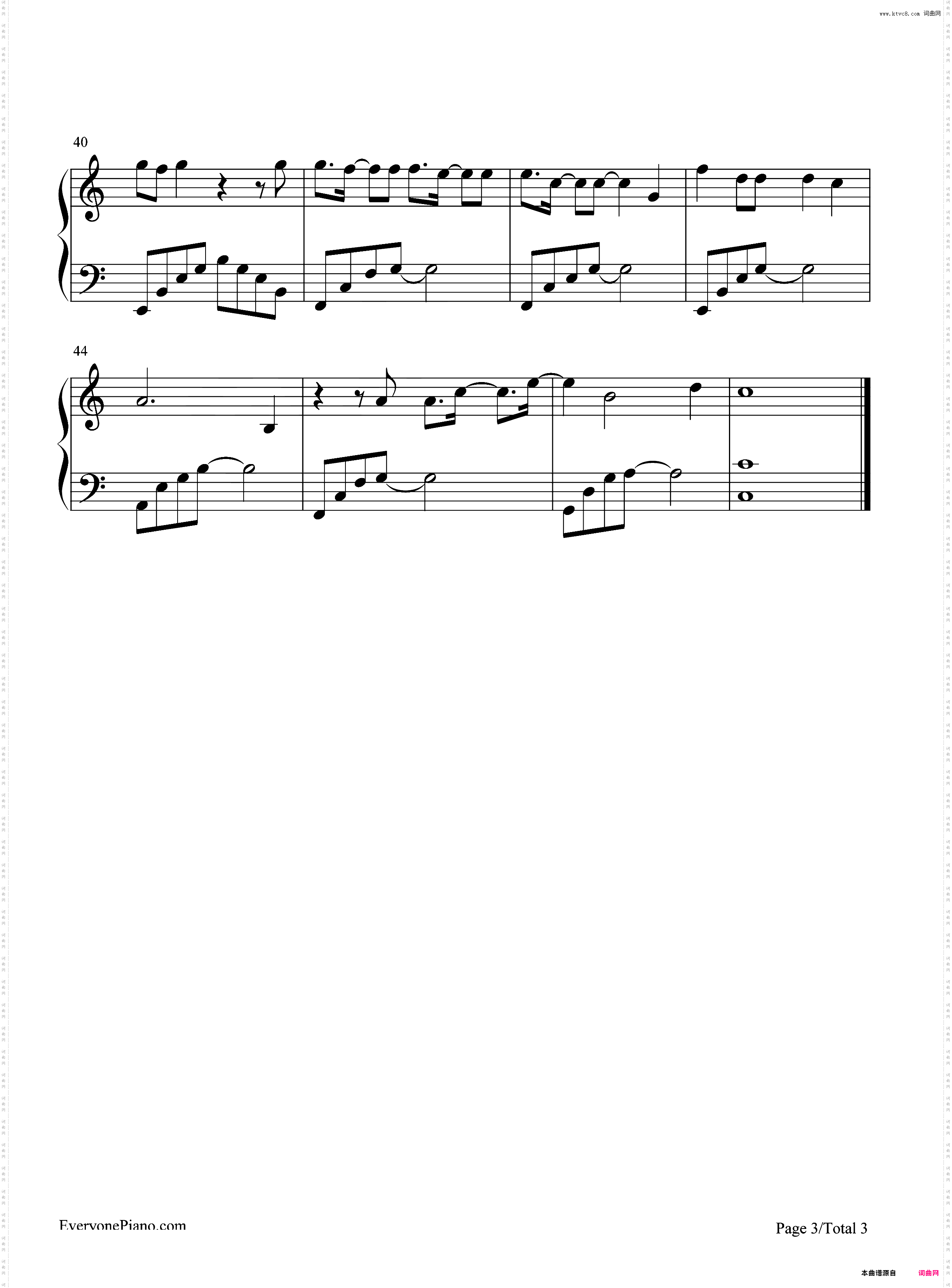 说声你好-C调简单版-小敏家片头曲