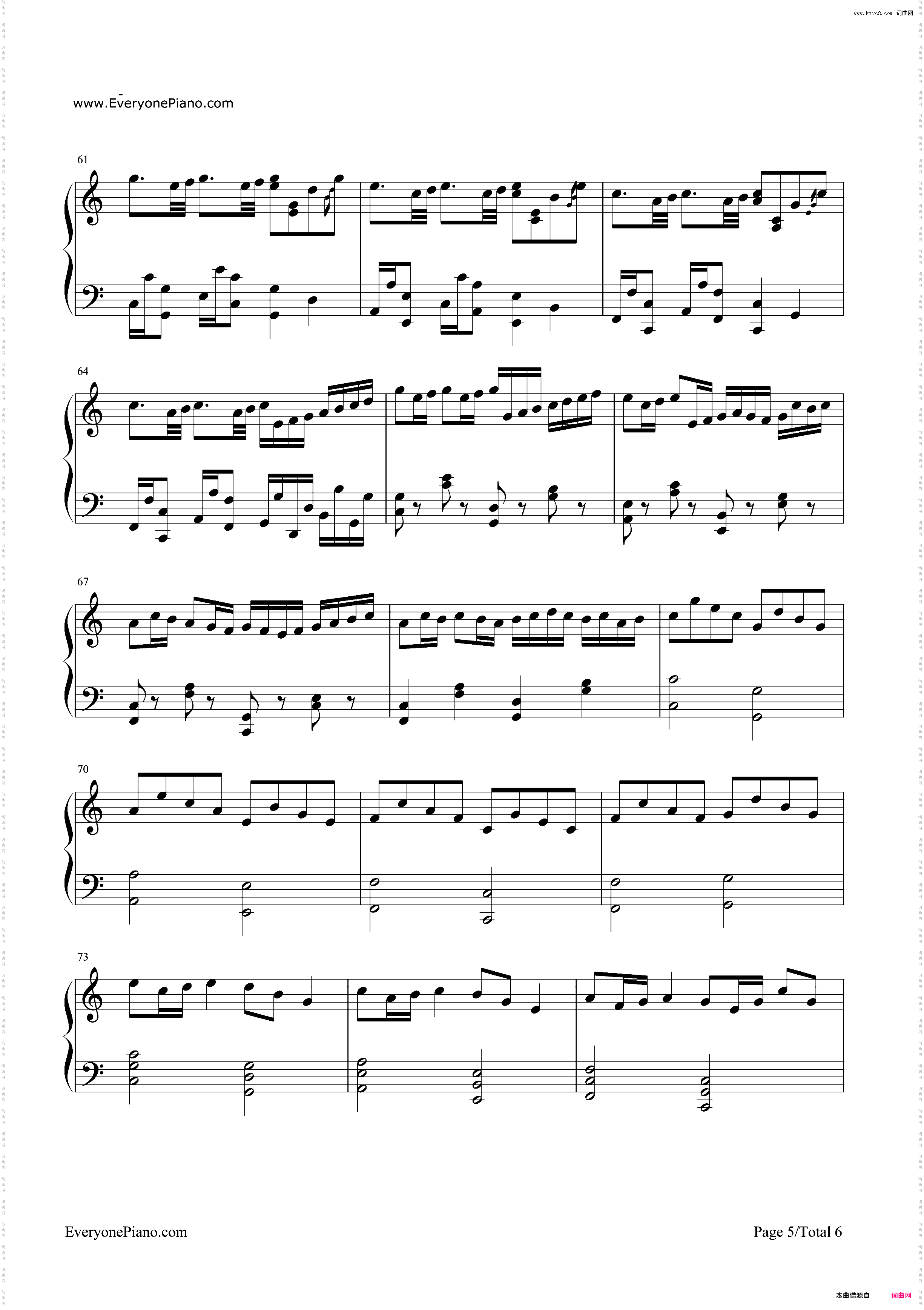 卡农圣诞夜-超喜欢的圣诞歌曲
