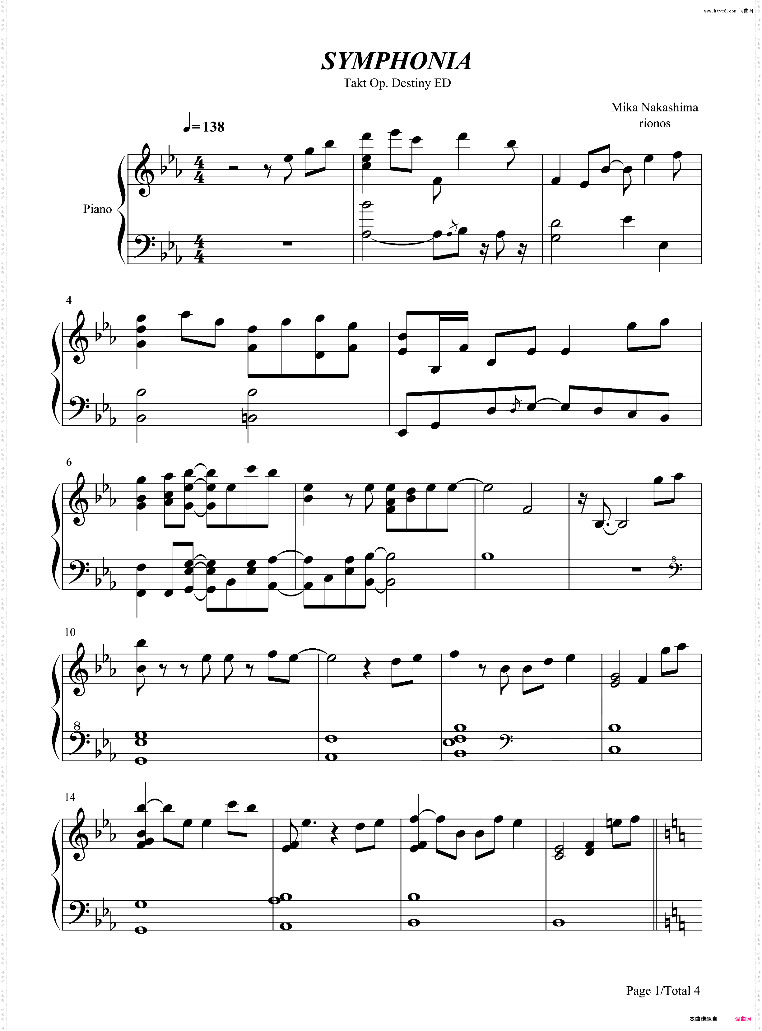 Symphonia-宿命回响命运节拍ED