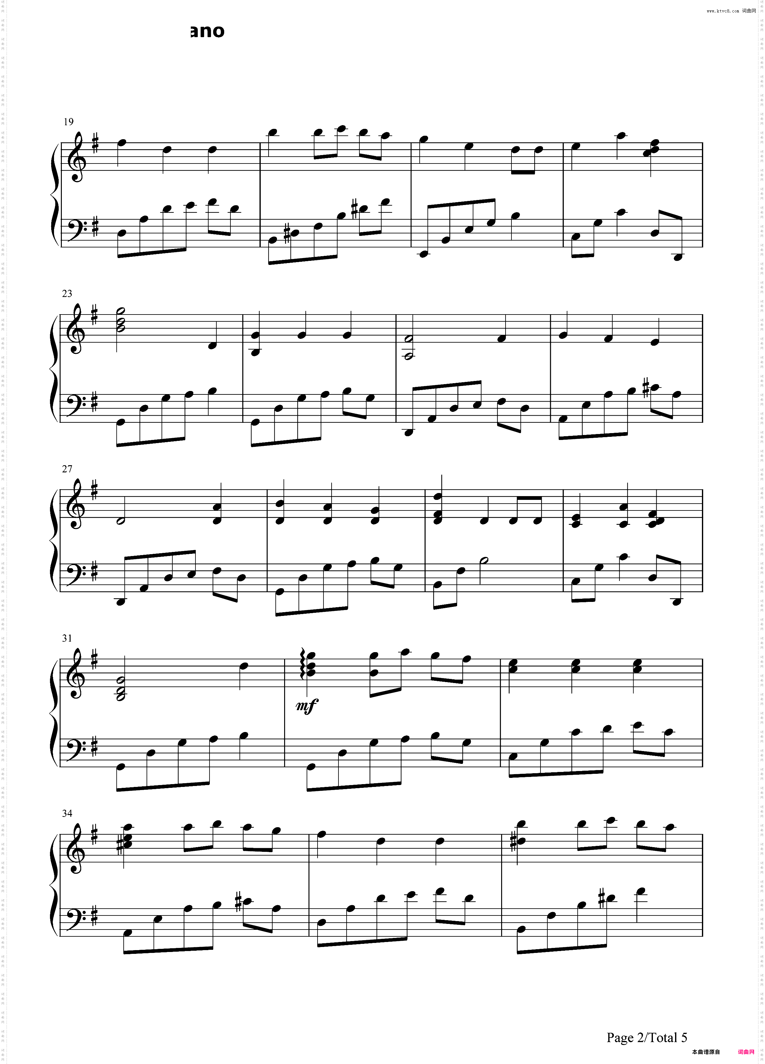 圣诞歌曲 - We Wish You A Merry Christmas