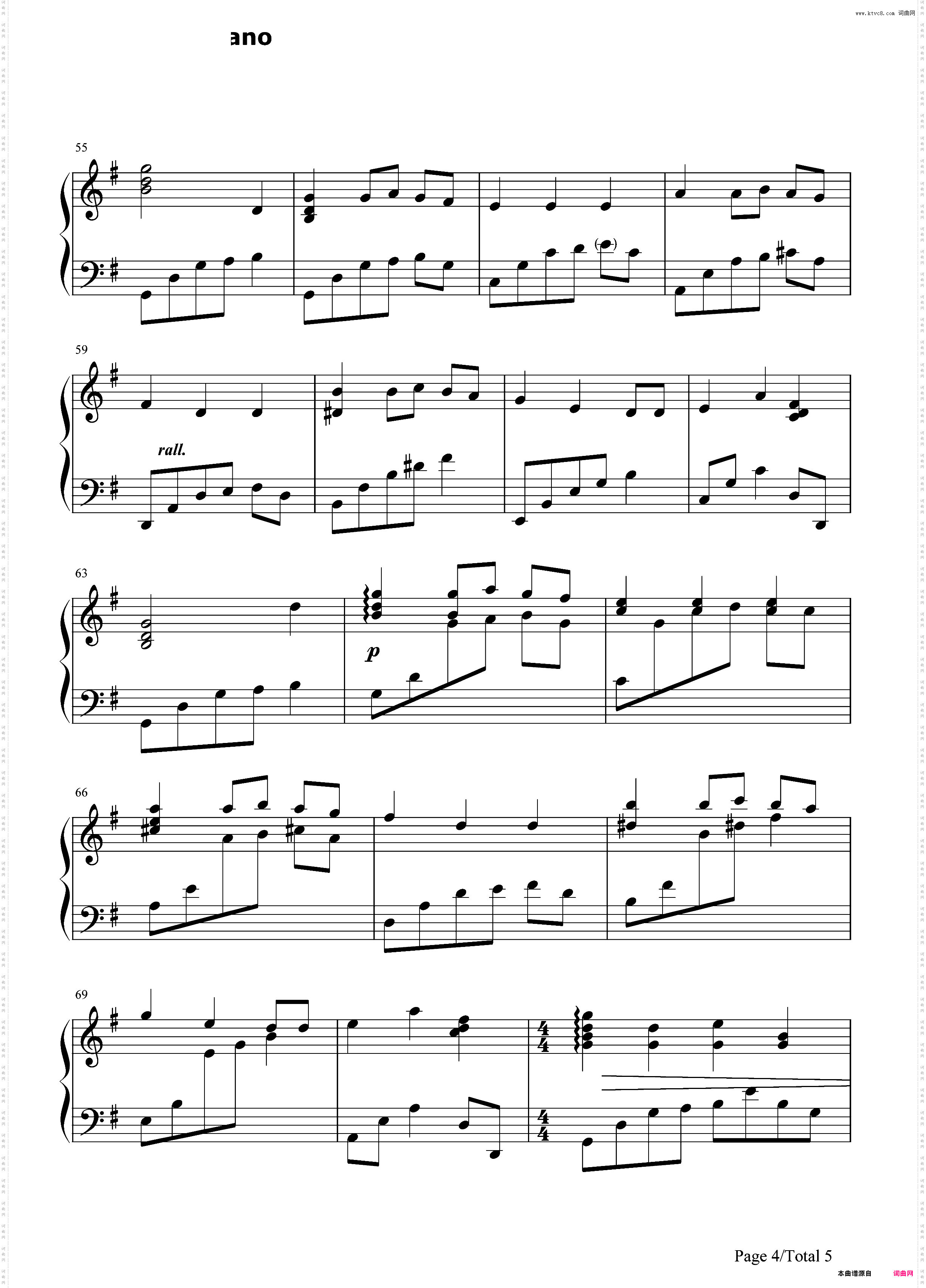 圣诞歌曲 - We Wish You A Merry Christmas