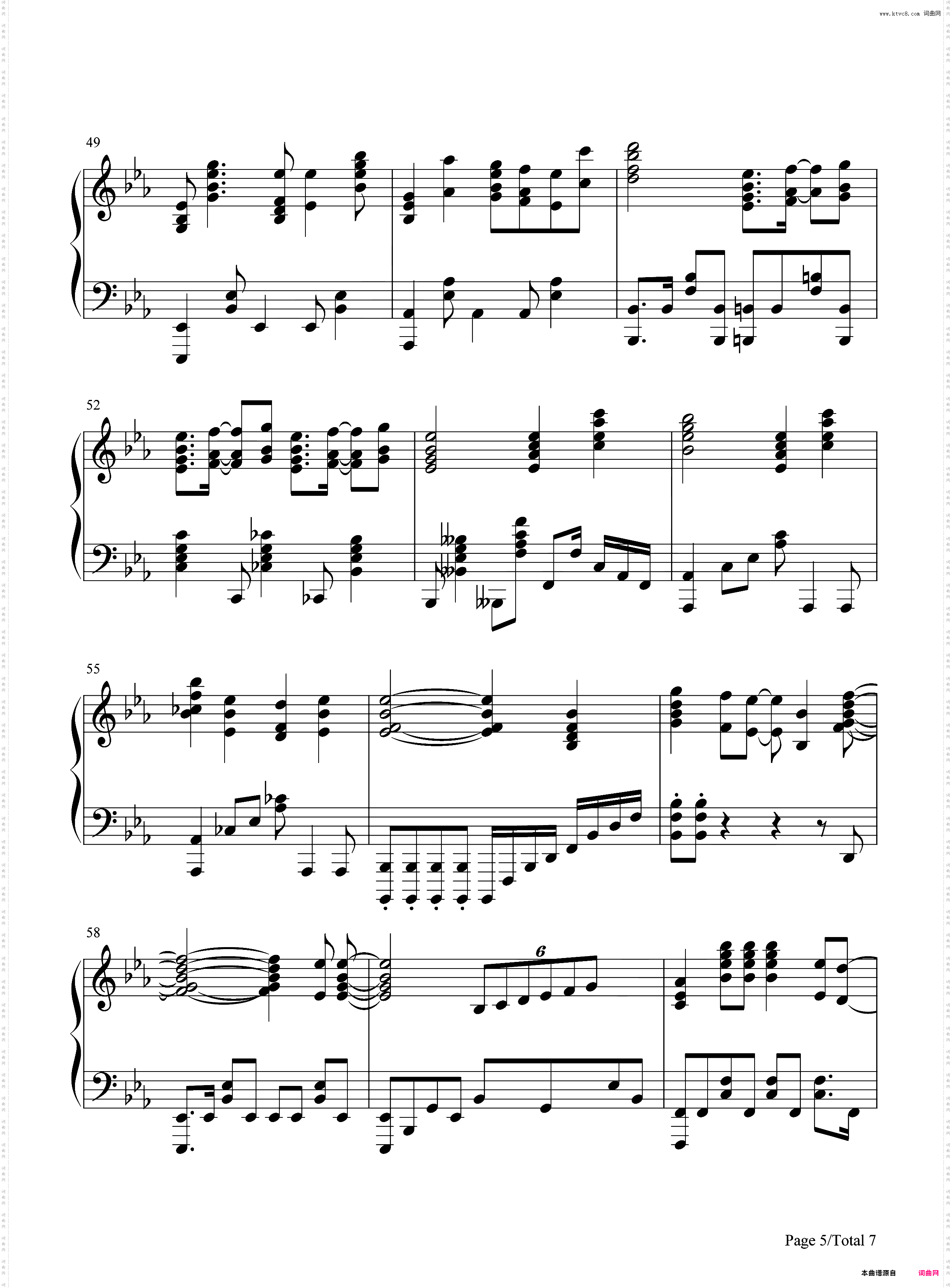 DREAMIN ON-海贼王OP23