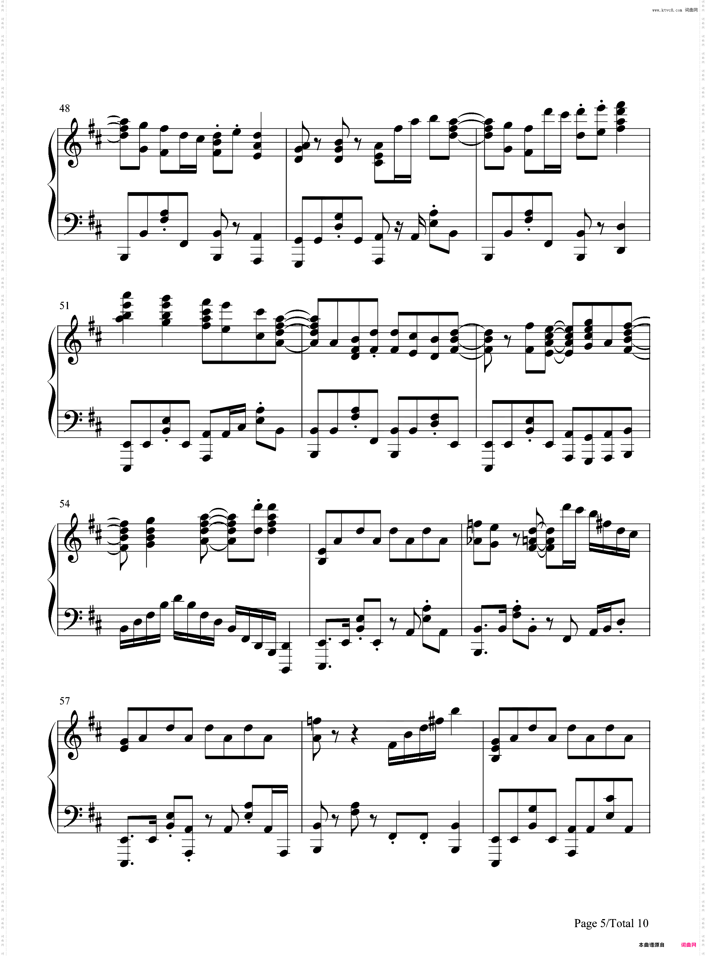 見えないからね-我才看不见呢-阴阳眼见子OP