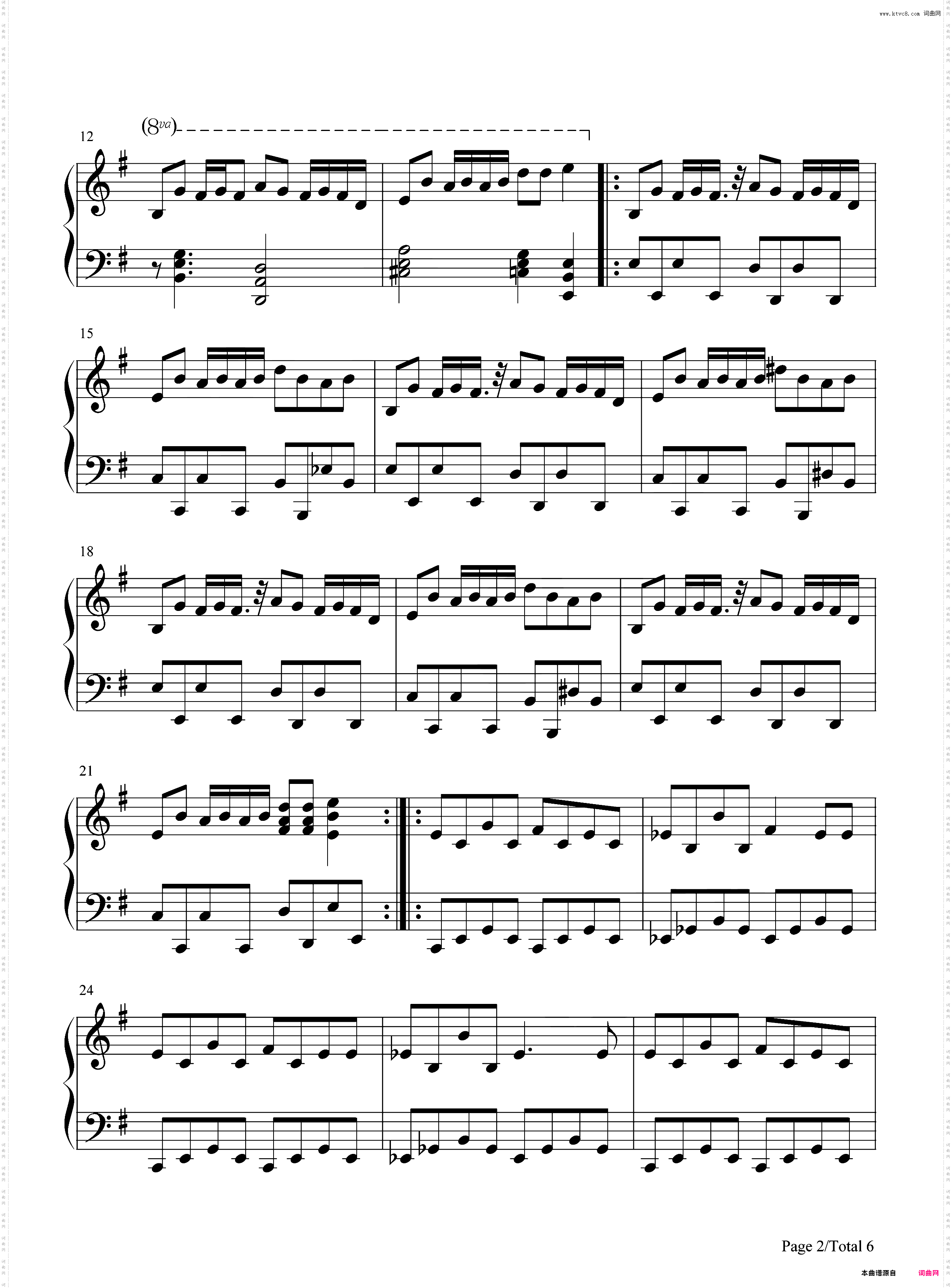 フラワリングナイト-Flowering Night-东方花映冢