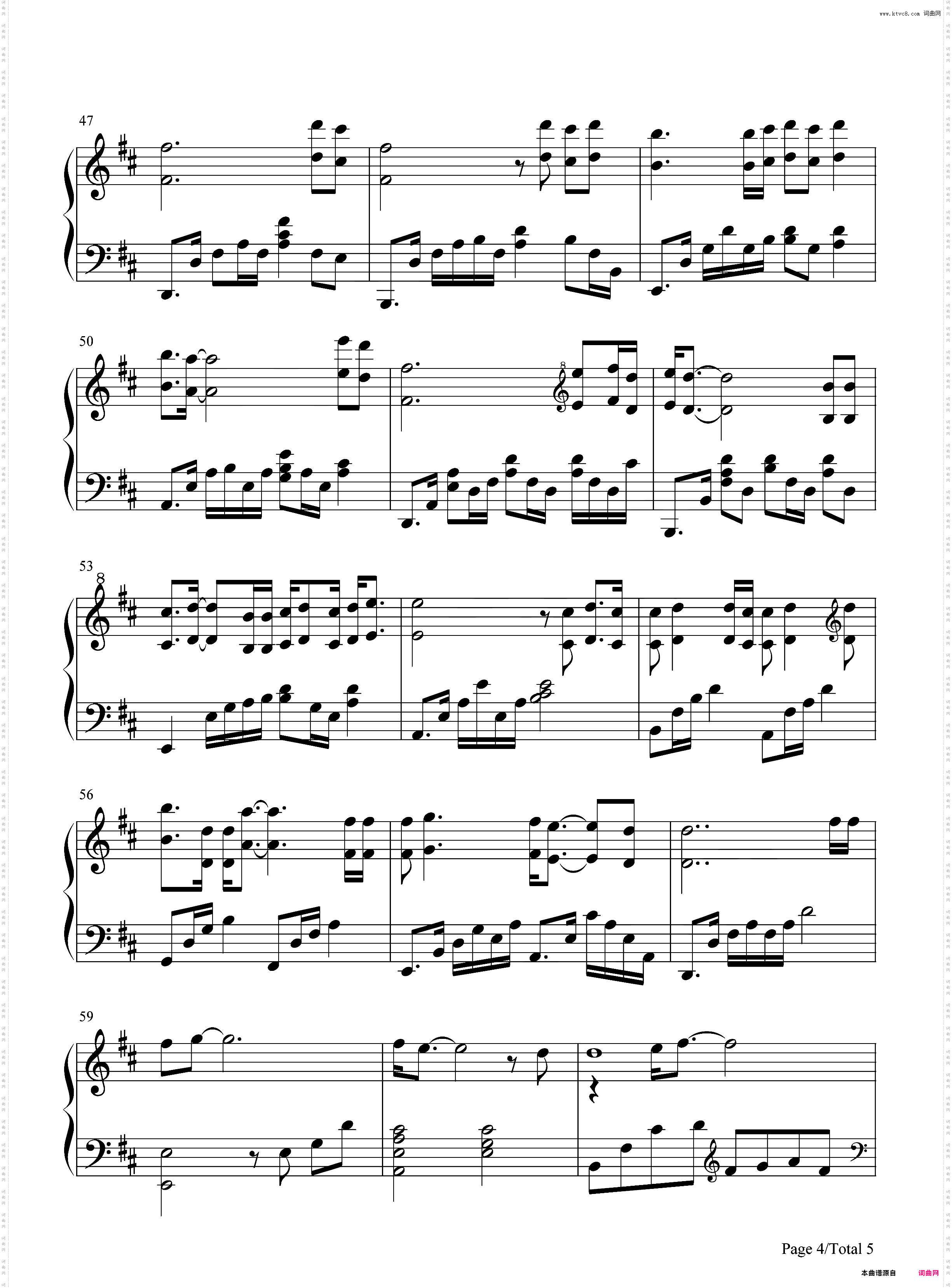 因为我们在一起-抗疫公益歌曲-我们是第一书记主题曲