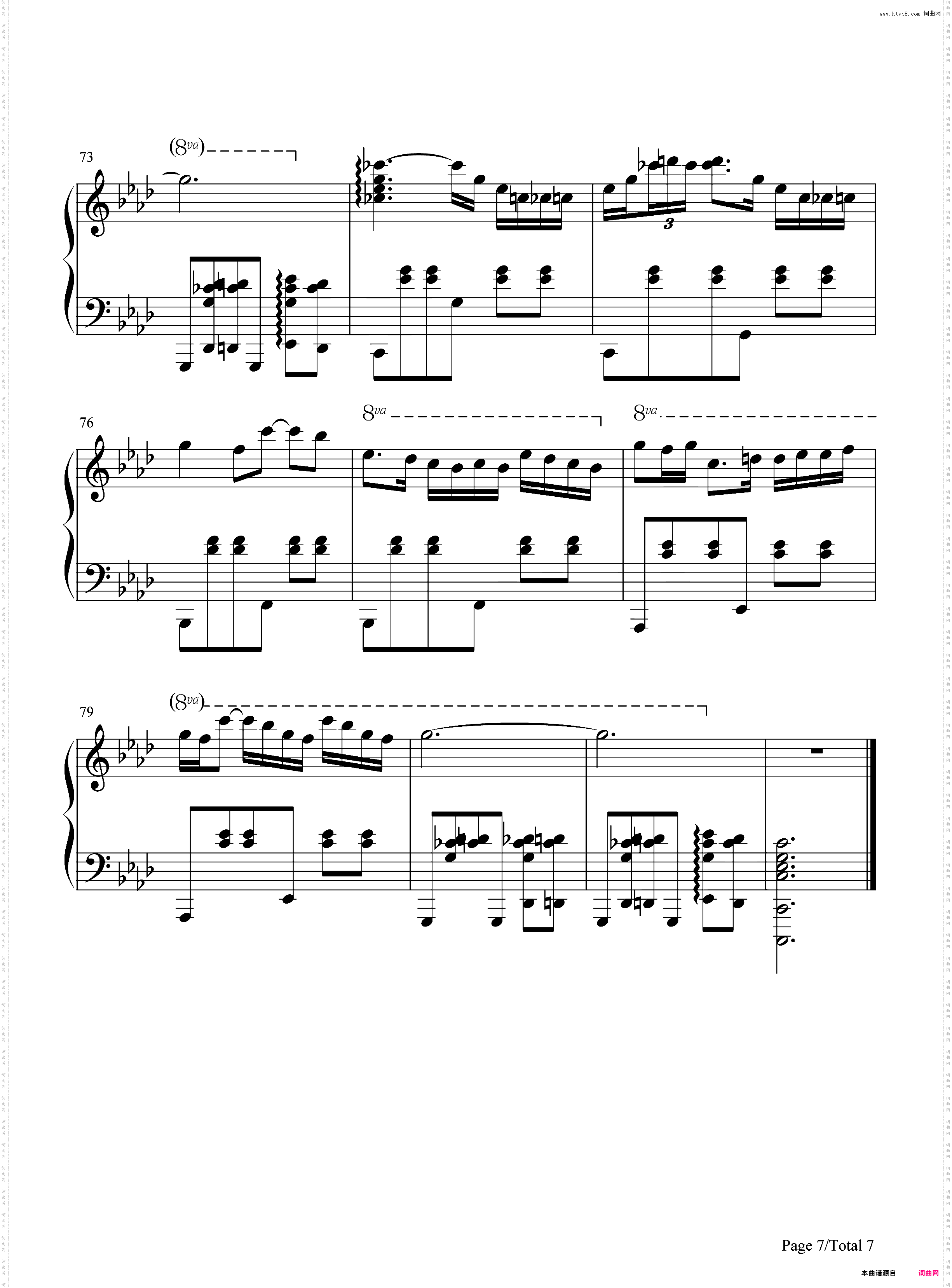 Dance of Pales-恶魔城X月下夜想曲