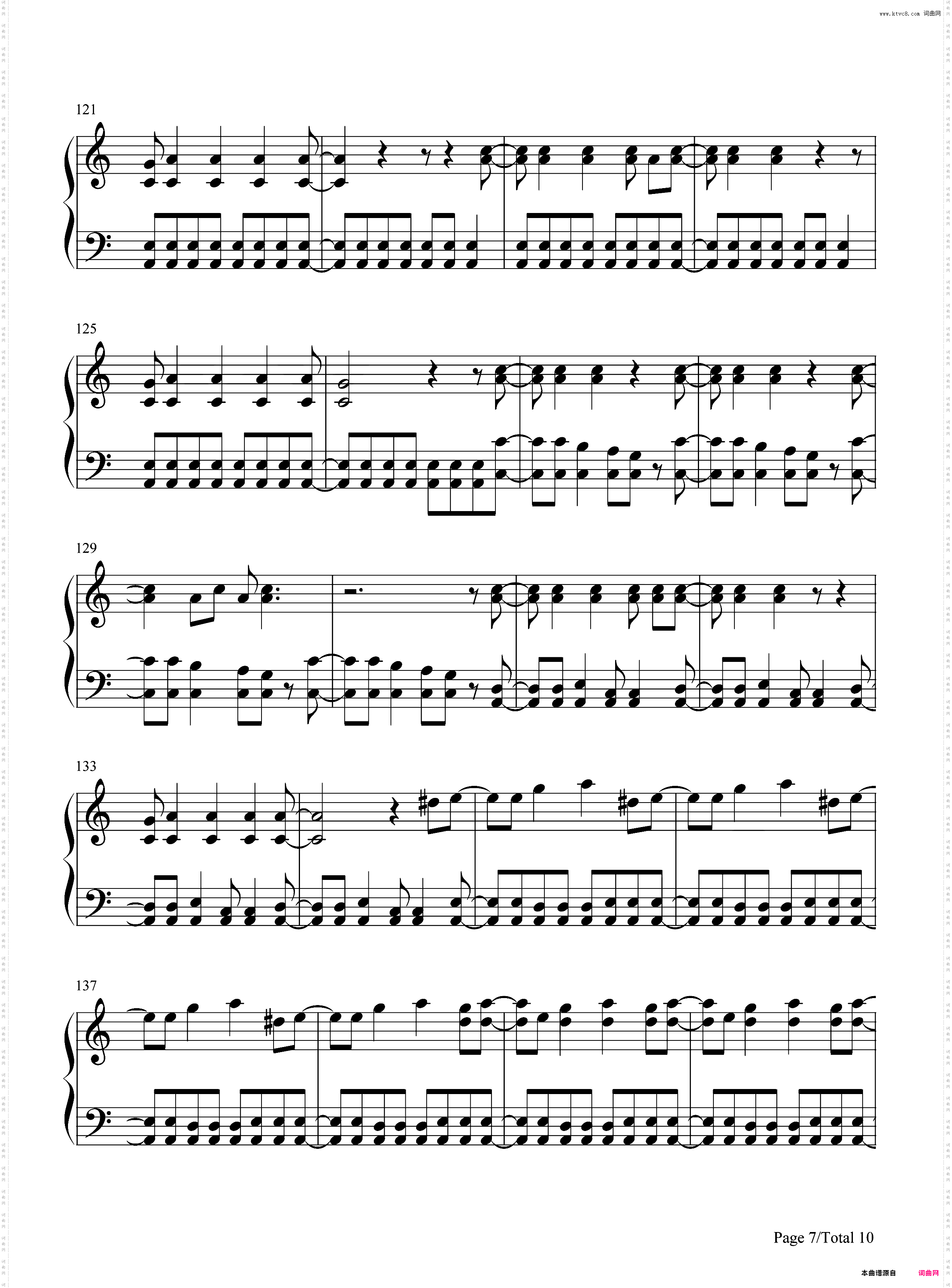 The Pretender-Foo Fighters