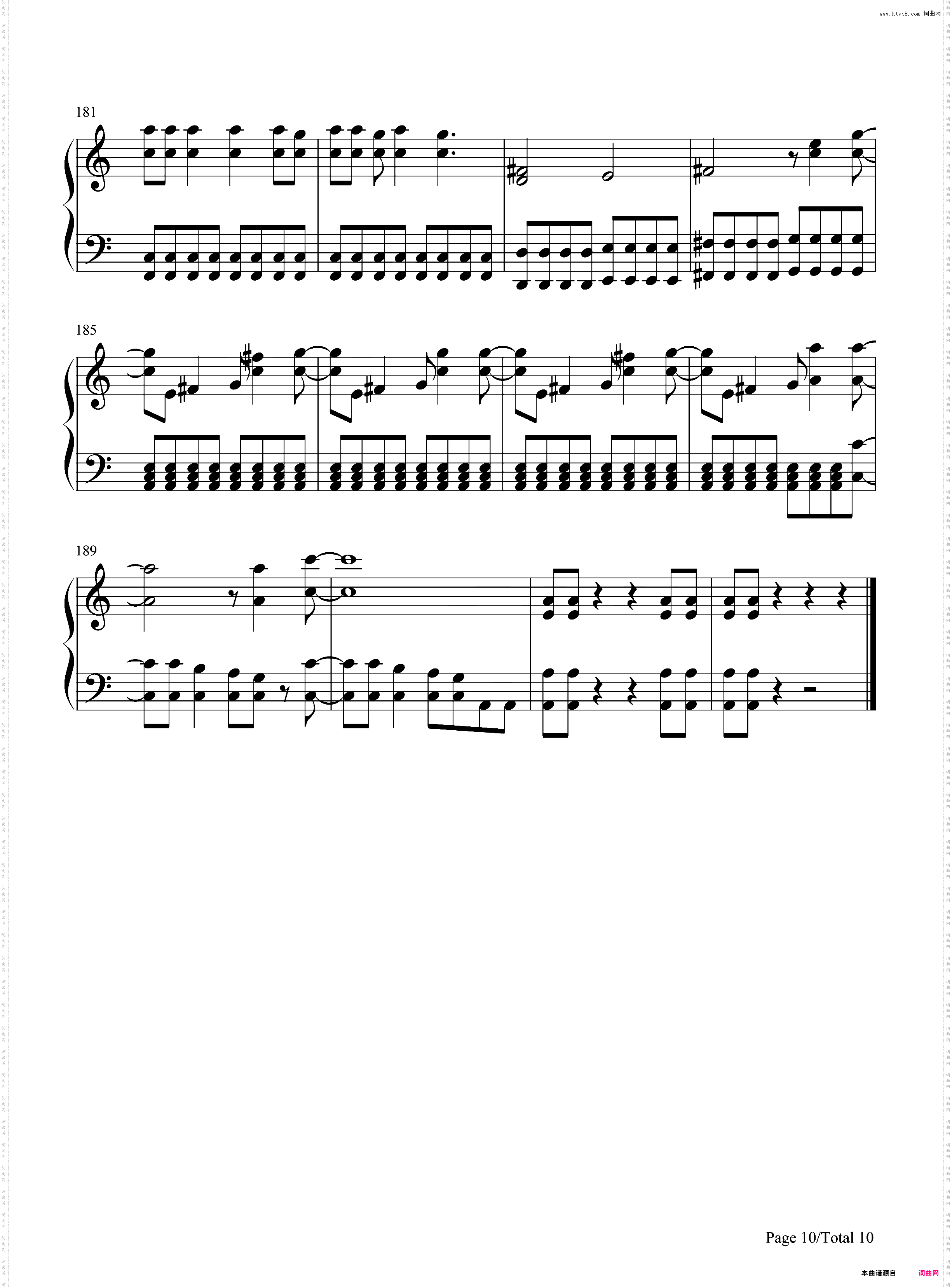 The Pretender-Foo Fighters