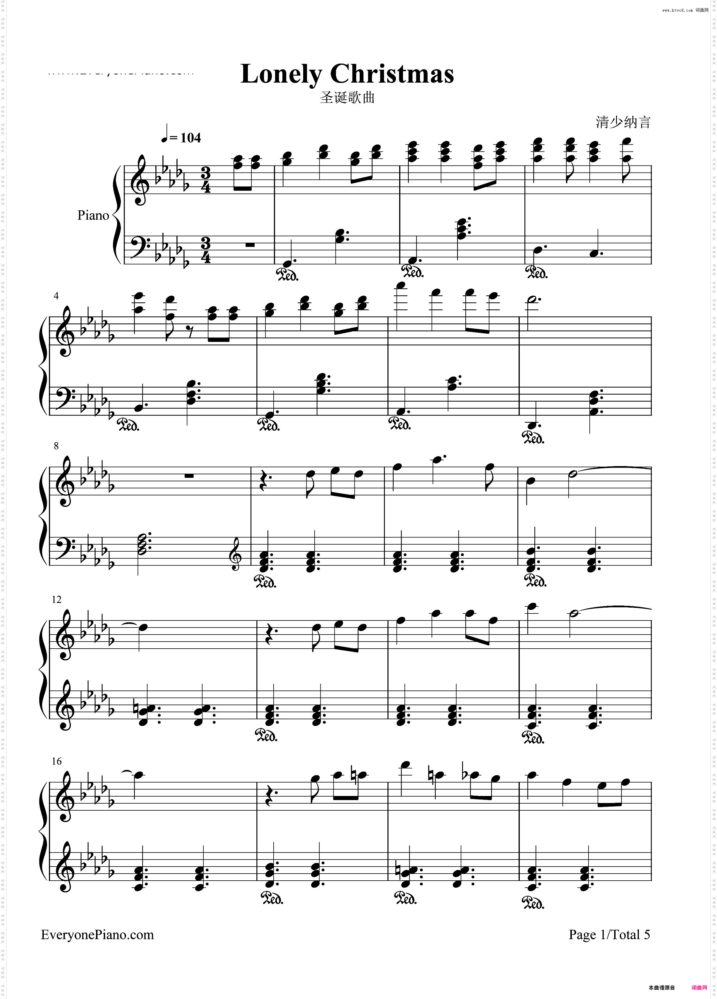 lonely christmas-陈奕迅-圣诞歌曲