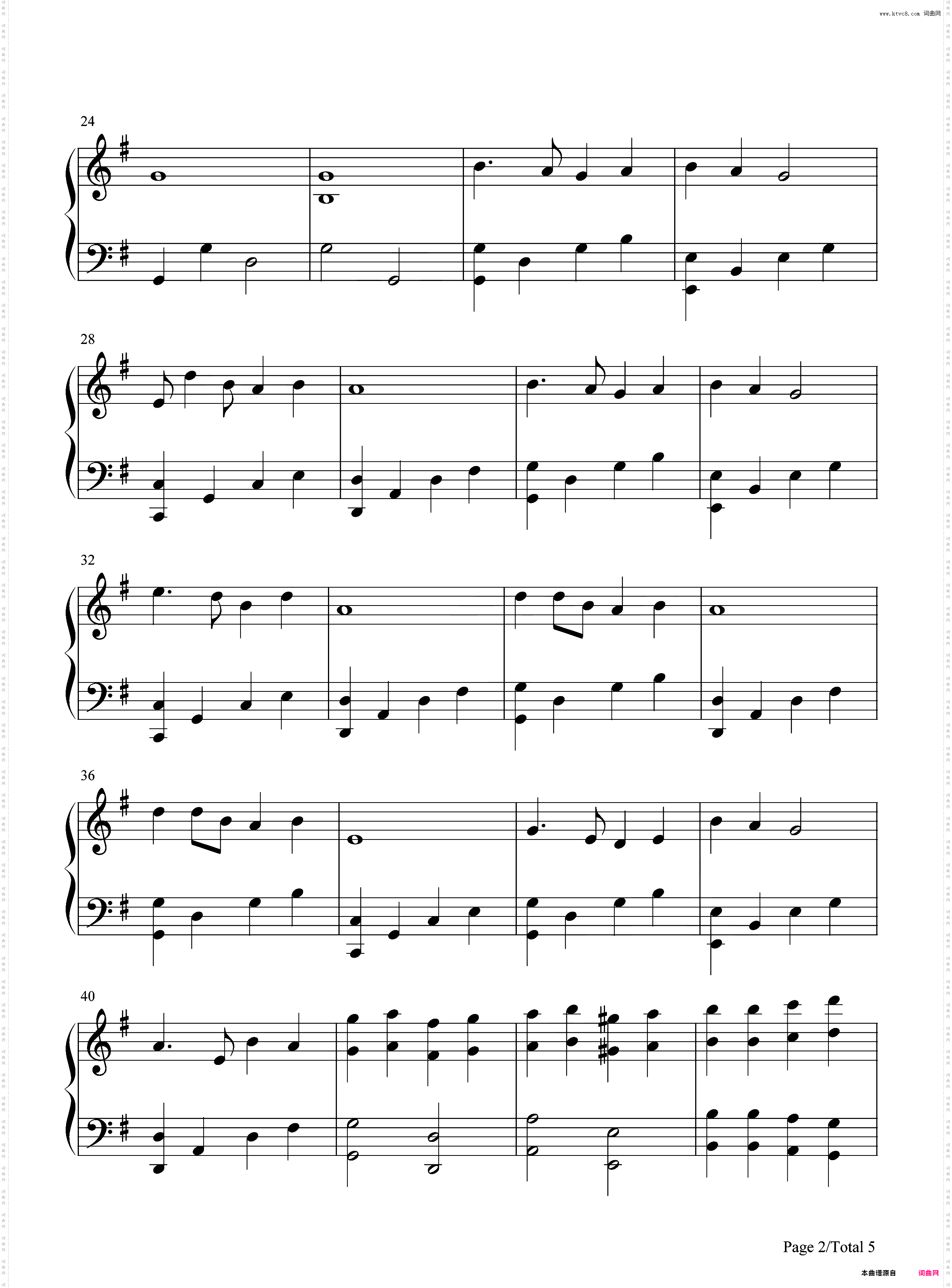 世上只有爸爸好-熊出没变形记片尾曲