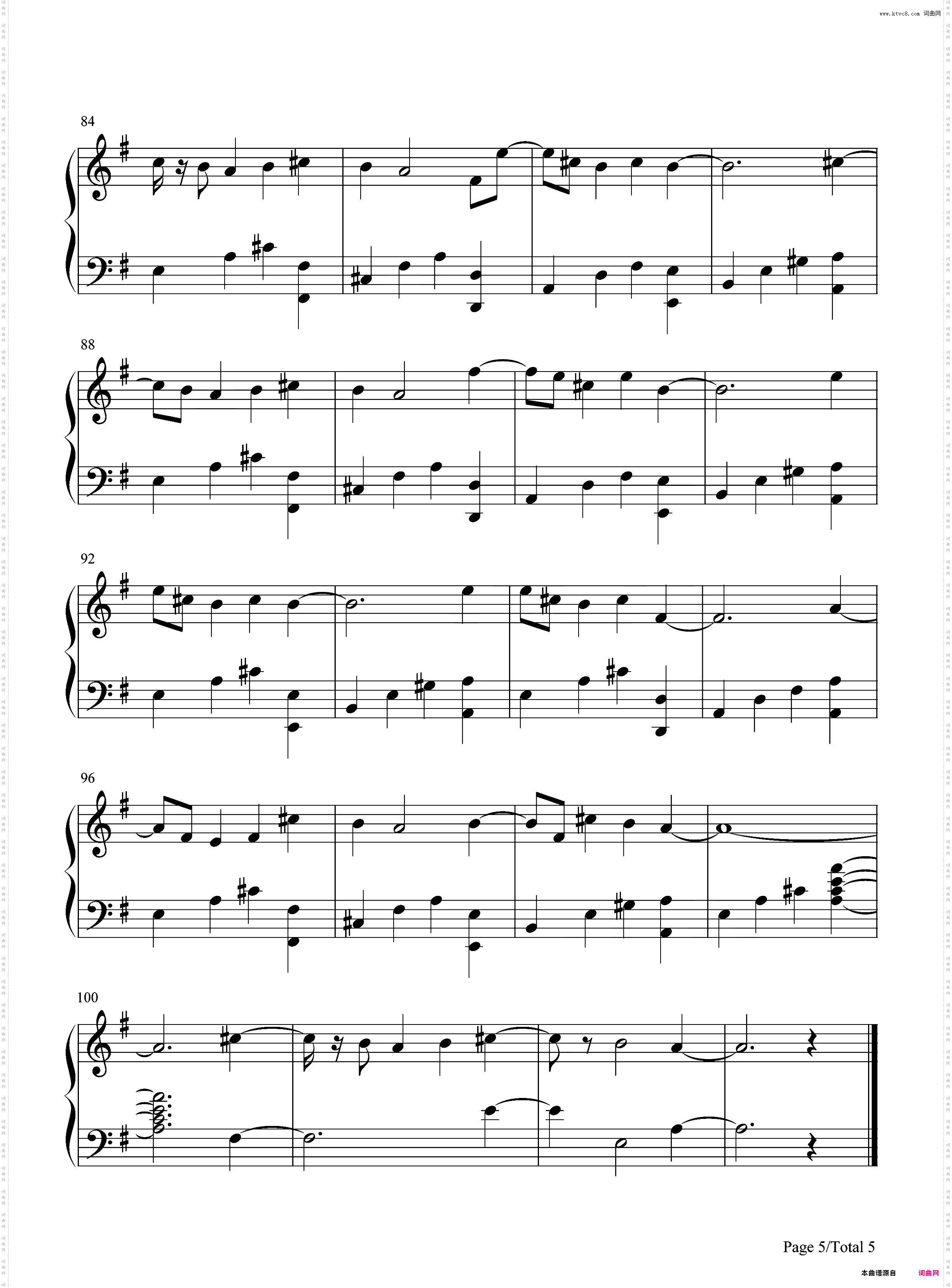 世上只有爸爸好-熊出没变形记片尾曲