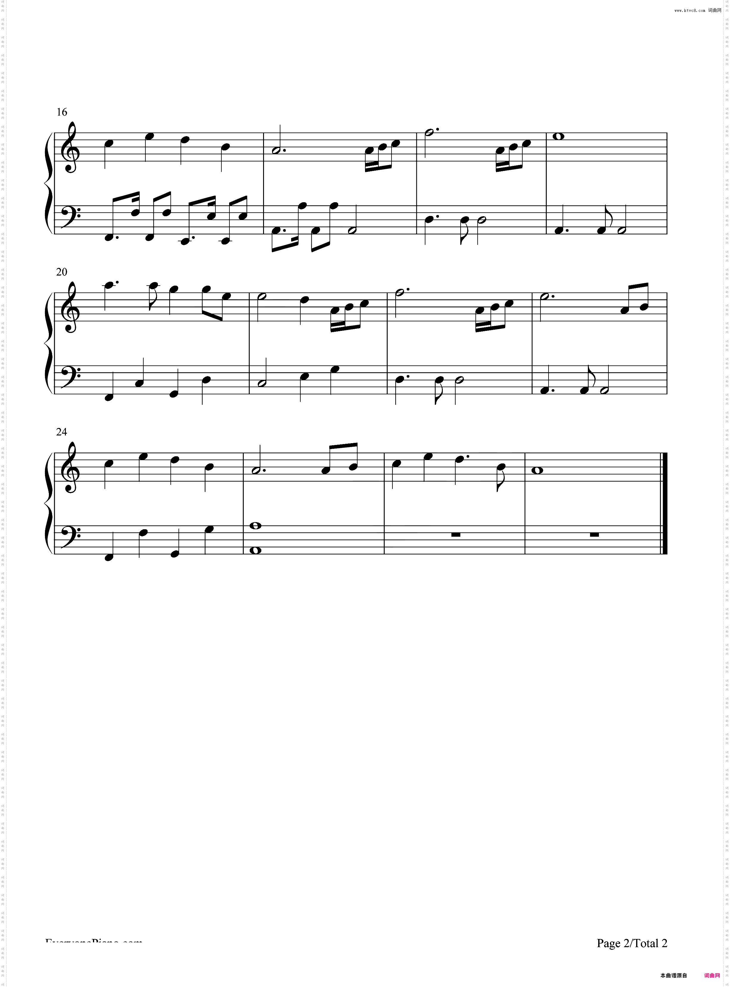 人间指南-C调简单版-时间是海欲望是船哪里才是我彼岸