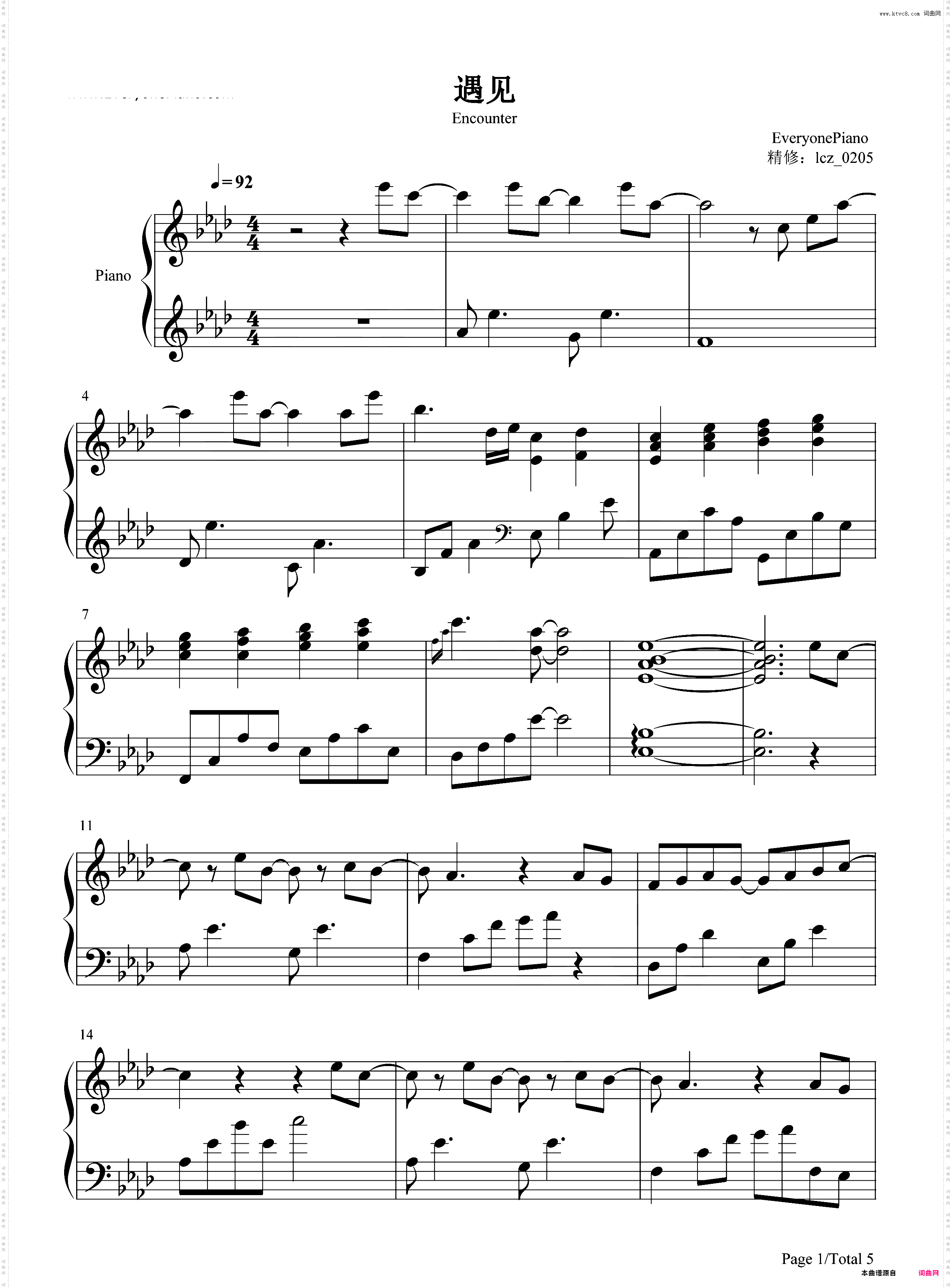 遇见-孙燕姿代表作之一