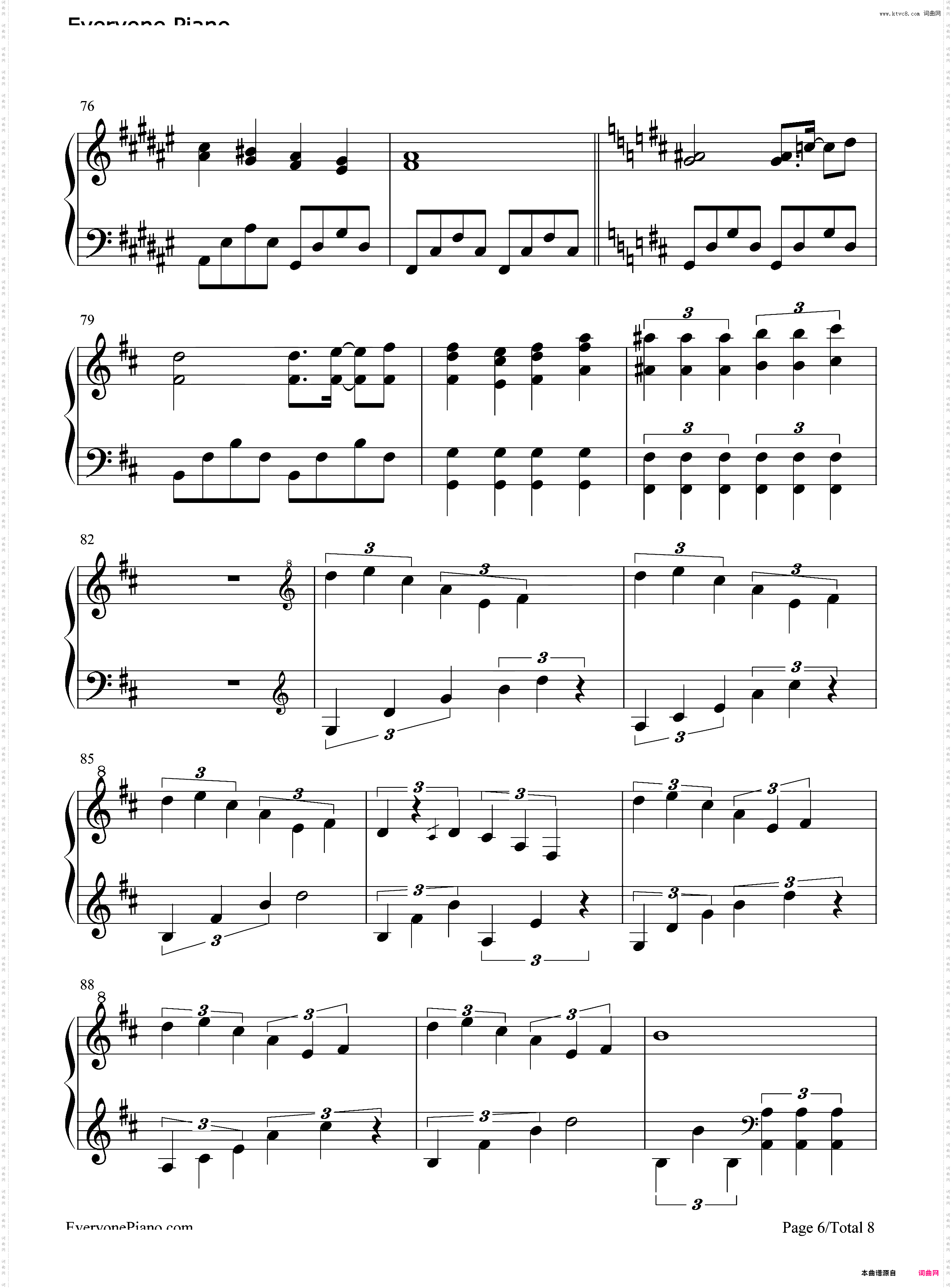 少女が見た日本の原風景-东方风神录