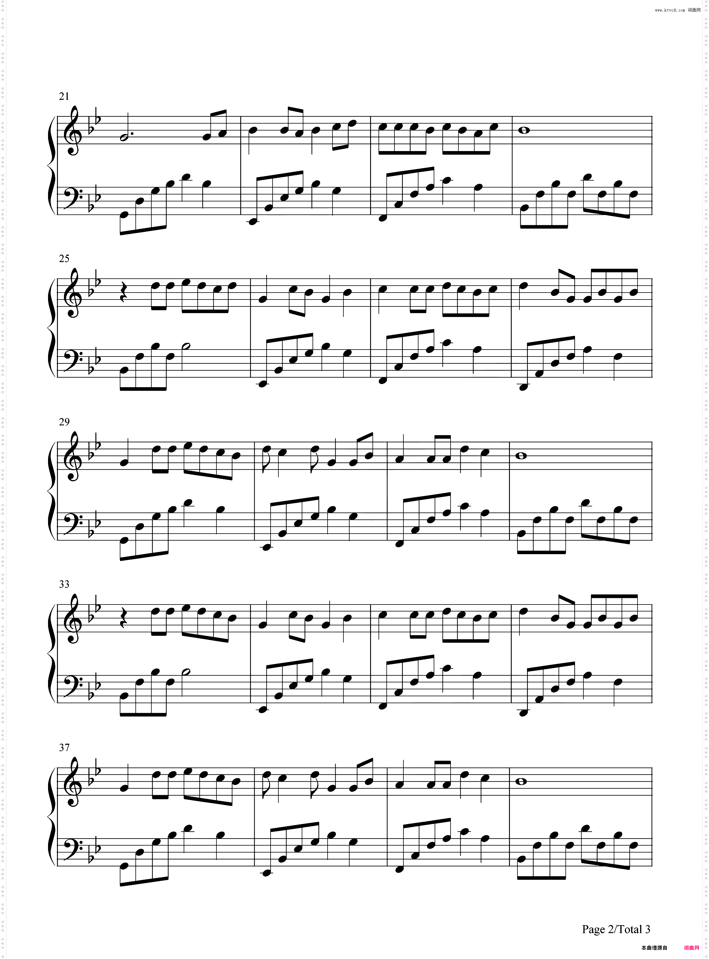 热爱105°C的你-原调简单版-Super Idol的笑容都没你的甜-抖音