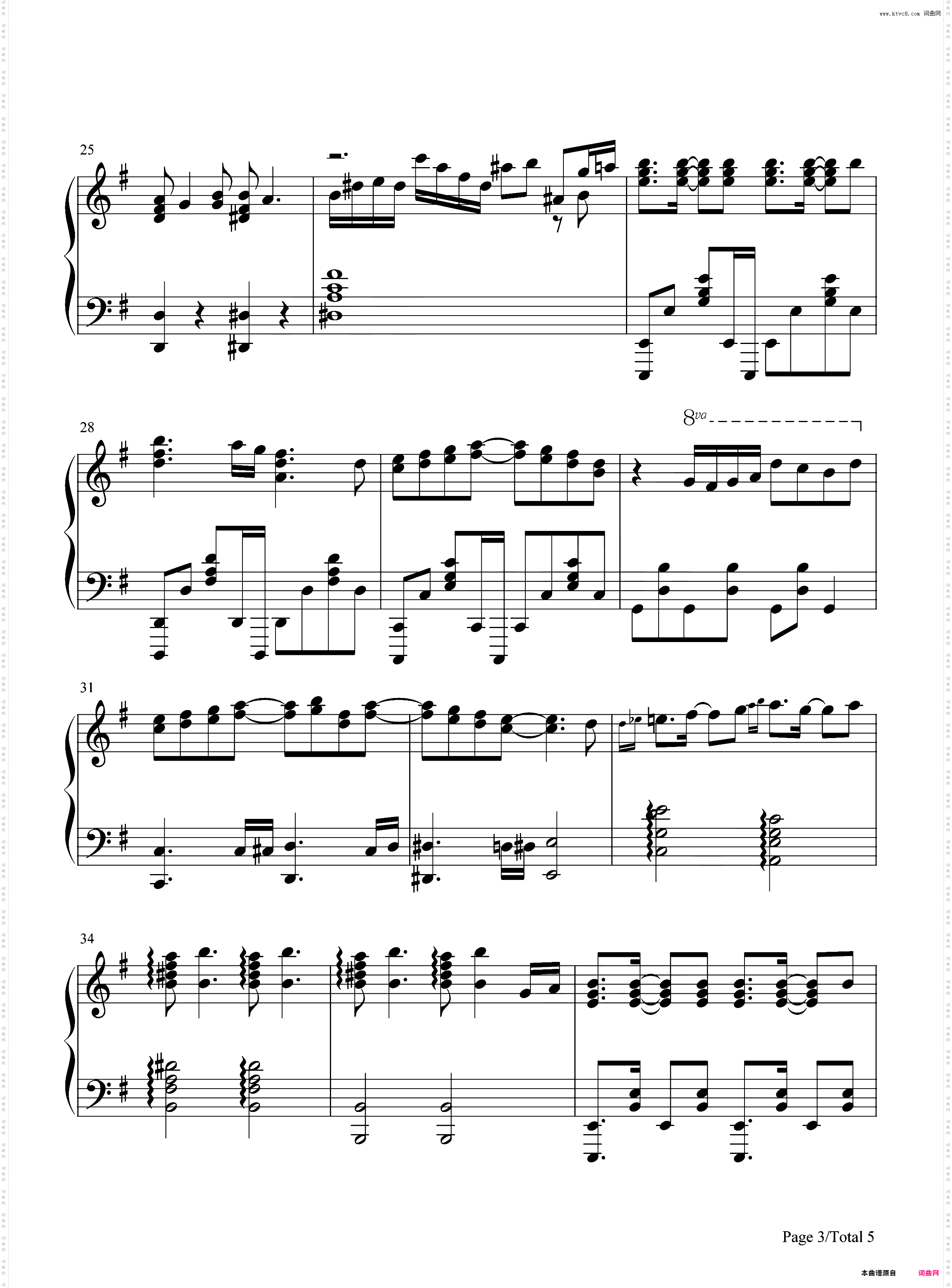 give me me-转生成为了只有乙女游戏破灭Flag的邪恶大小姐第二季ED