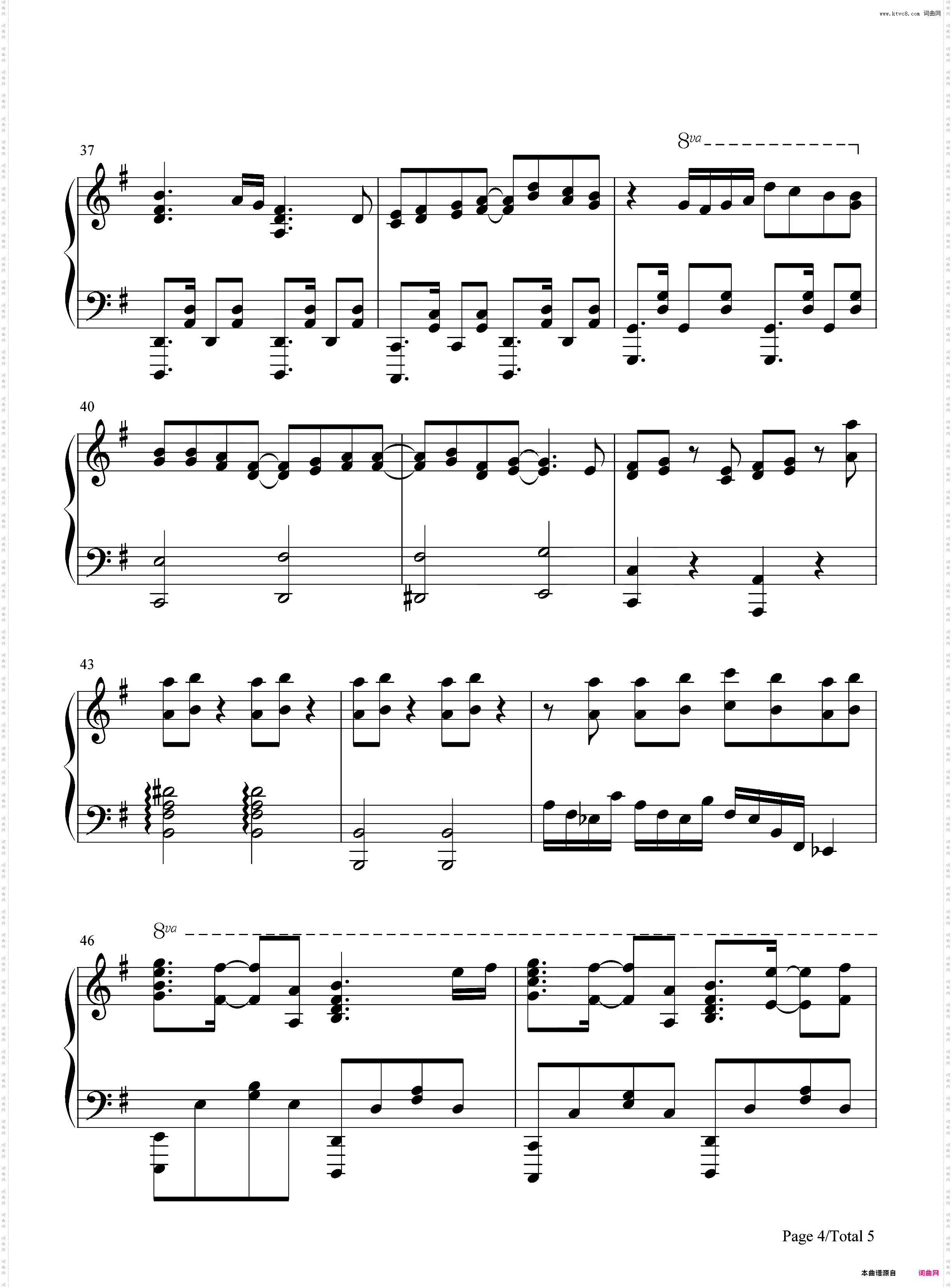 give me me-转生成为了只有乙女游戏破灭Flag的邪恶大小姐第二季ED
