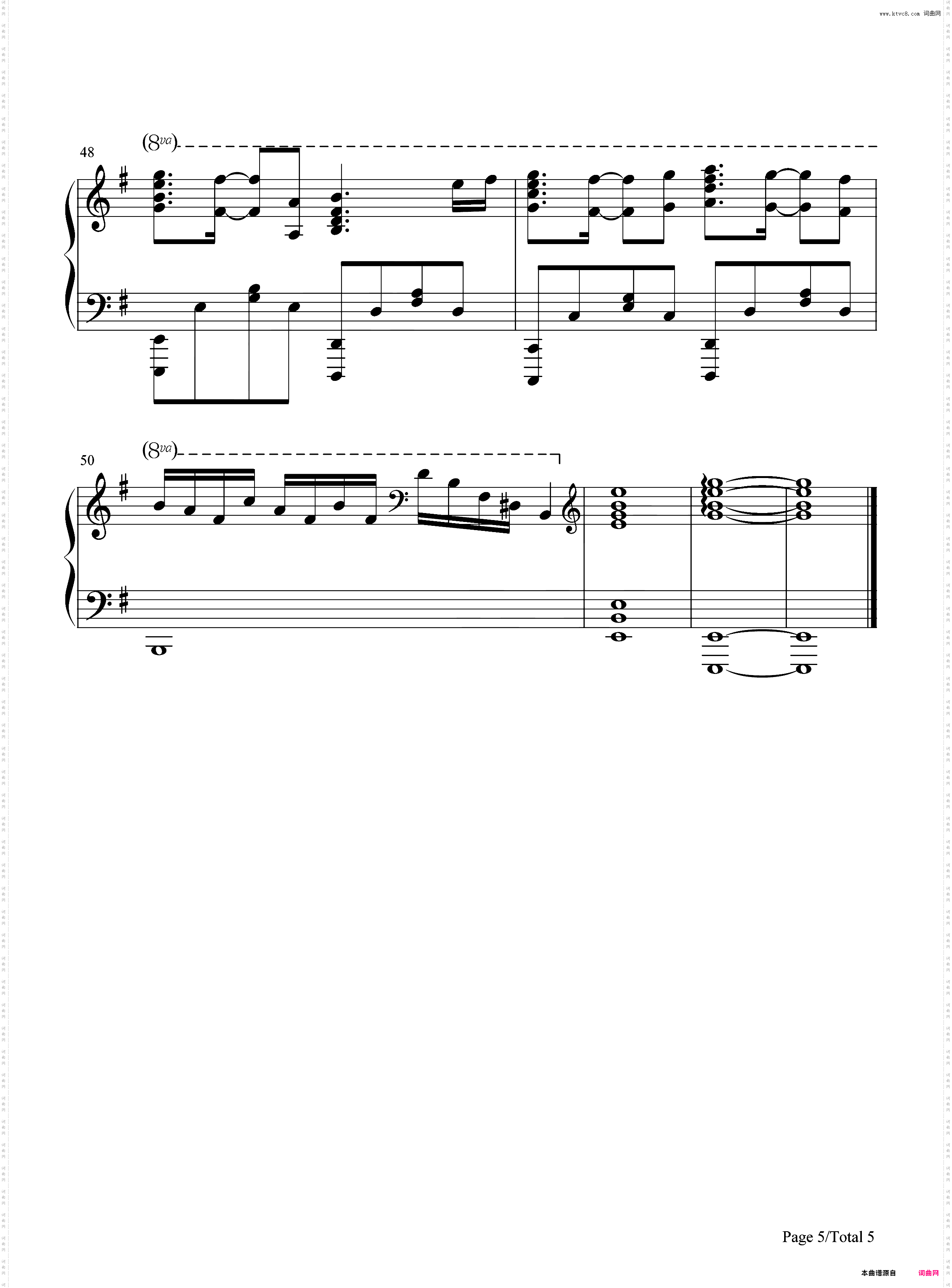 give me me-转生成为了只有乙女游戏破灭Flag的邪恶大小姐第二季ED