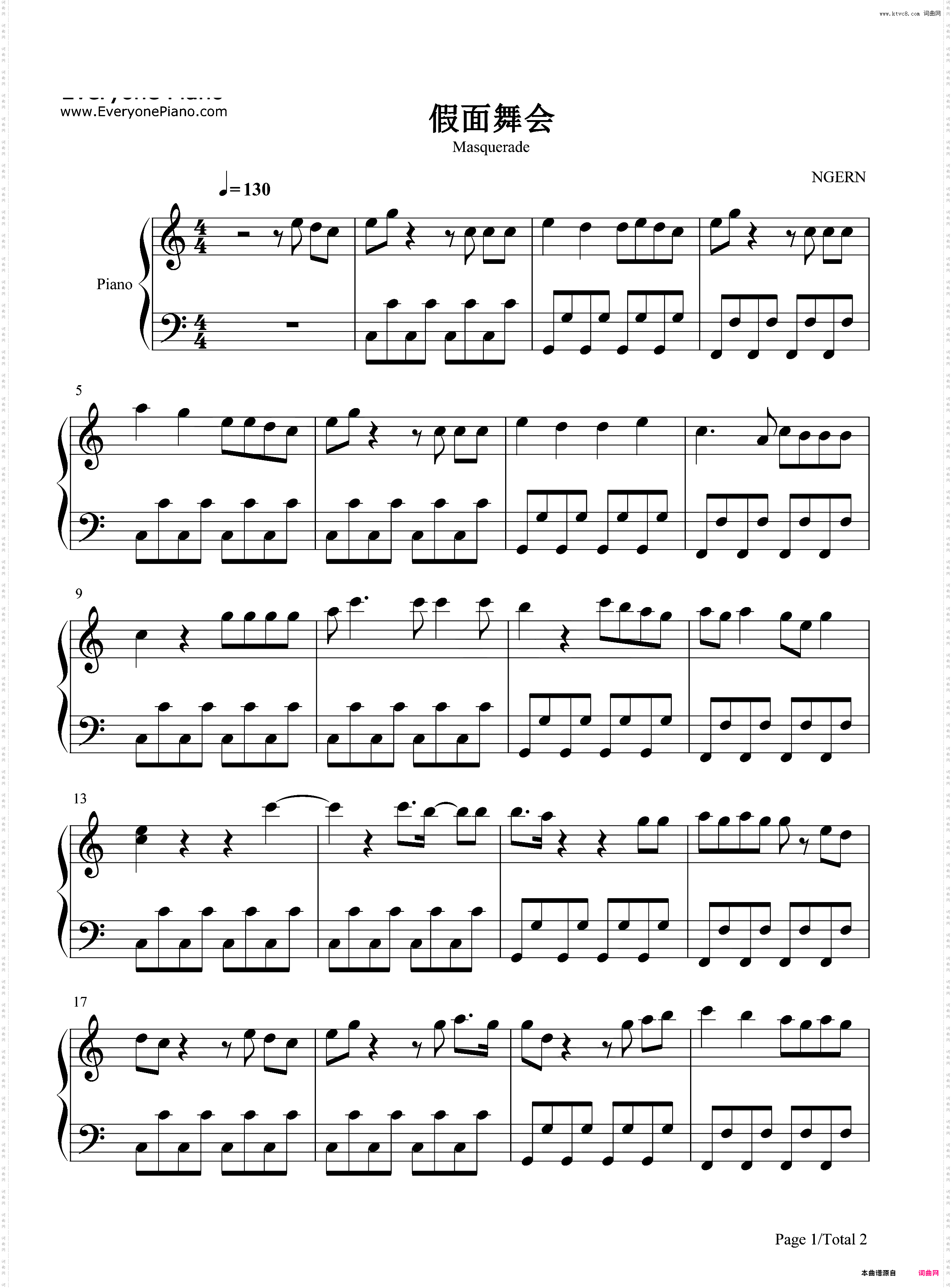 假面舞会-C调简单版-亲爱的你呀再跳个舞吧-抖音