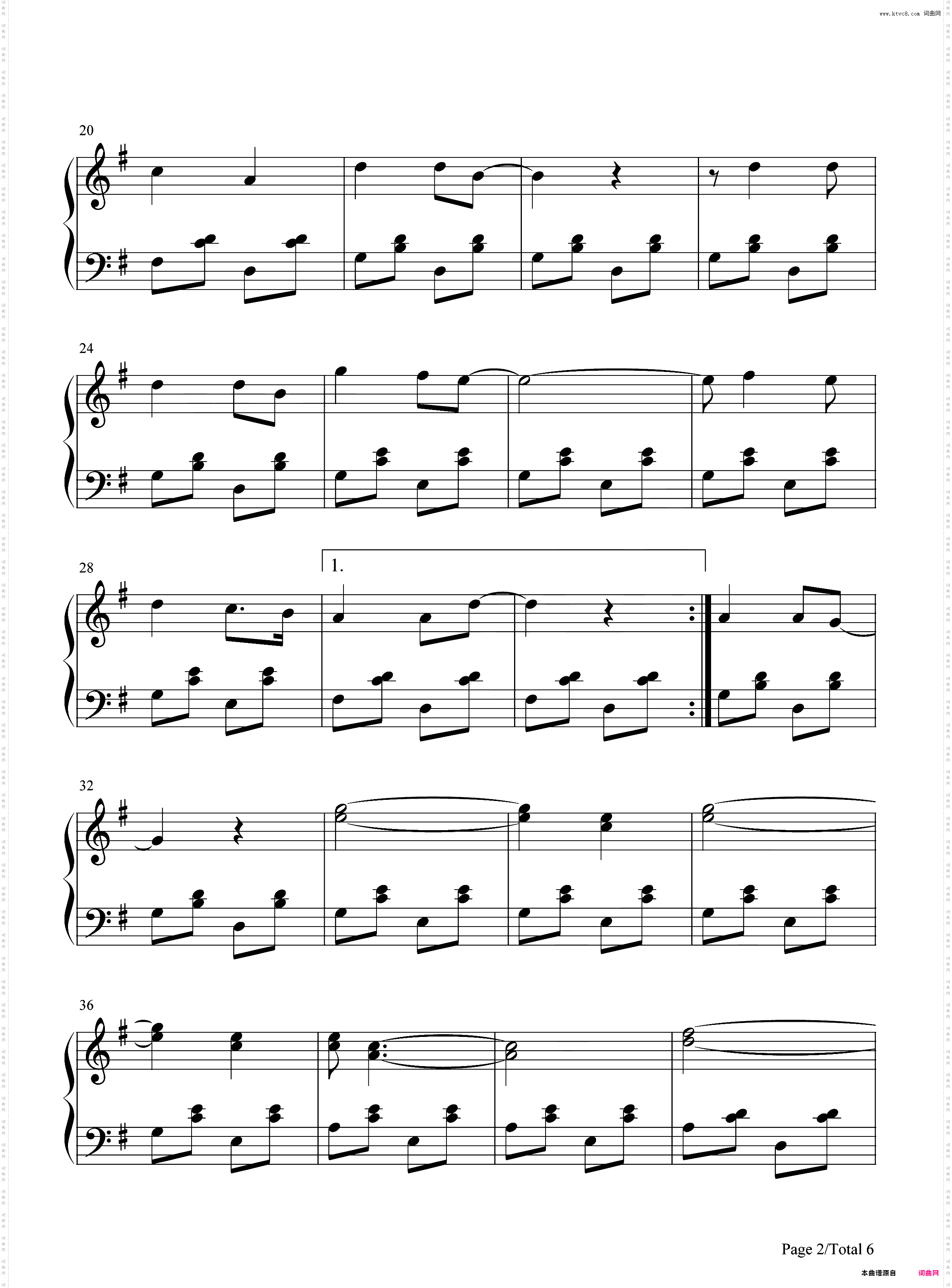 请到天涯海角来-沈小岑