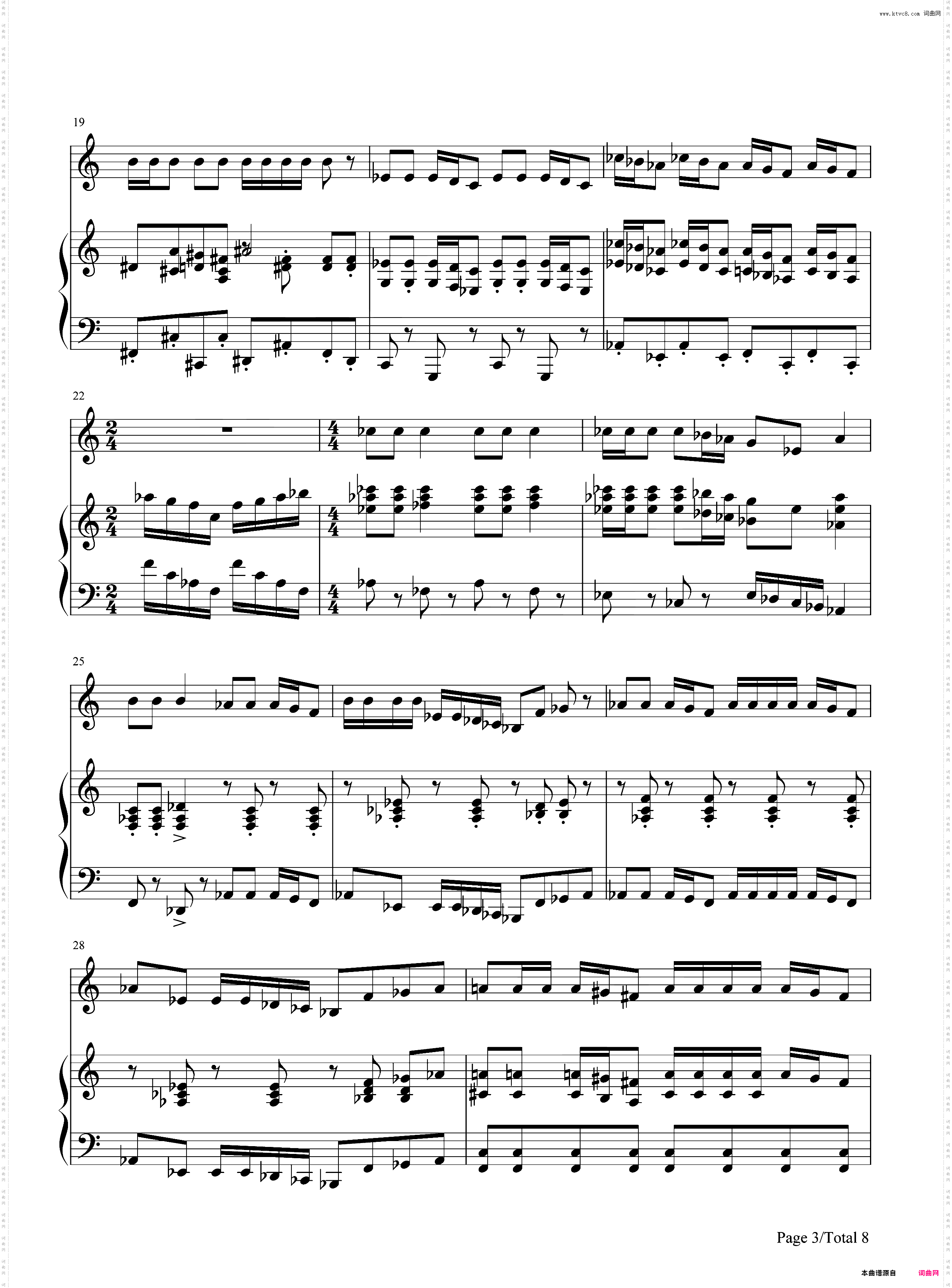 This Is Halloween-圣诞夜惊魂OST