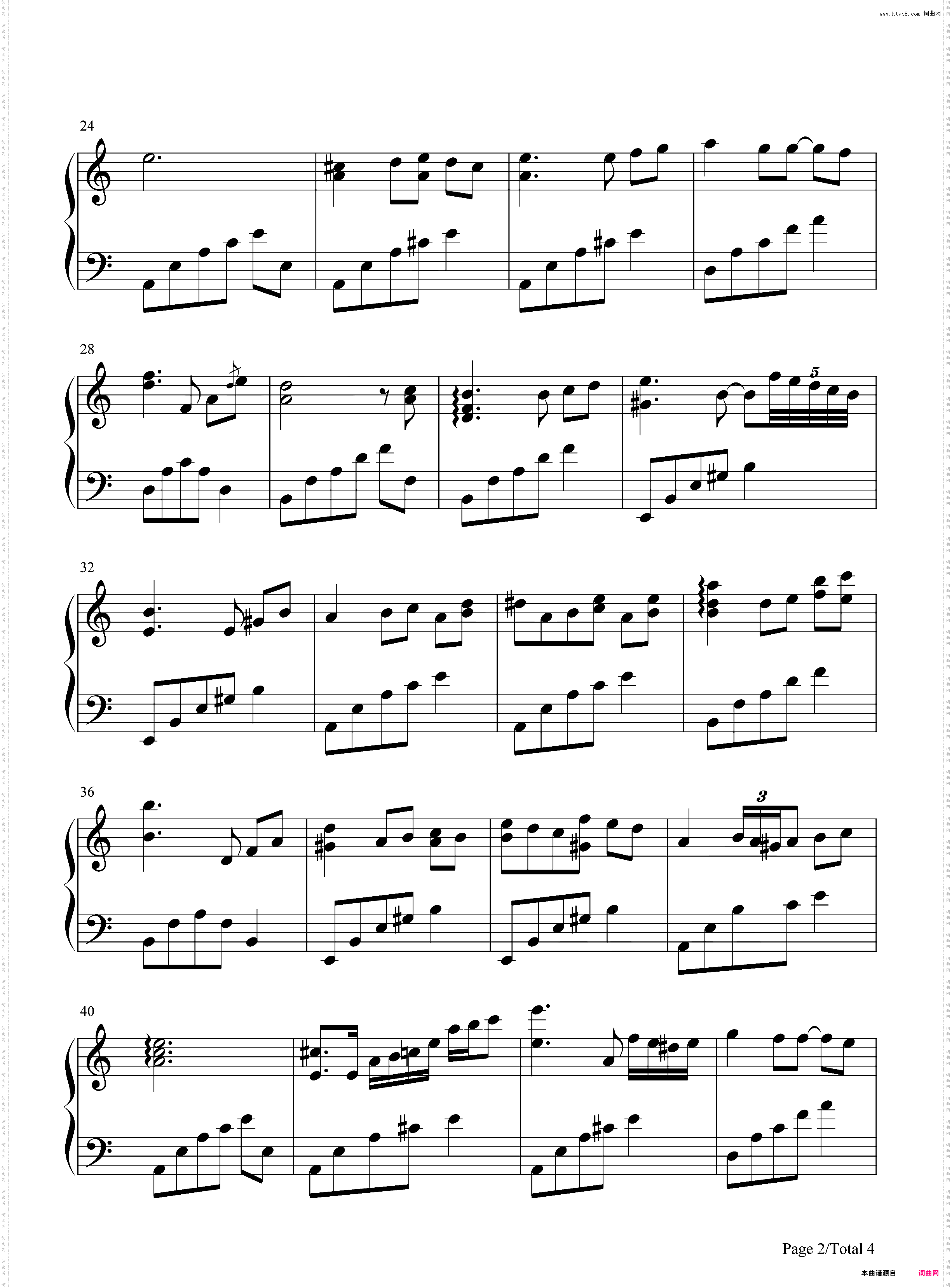 隐没的天使-钢琴独奏版