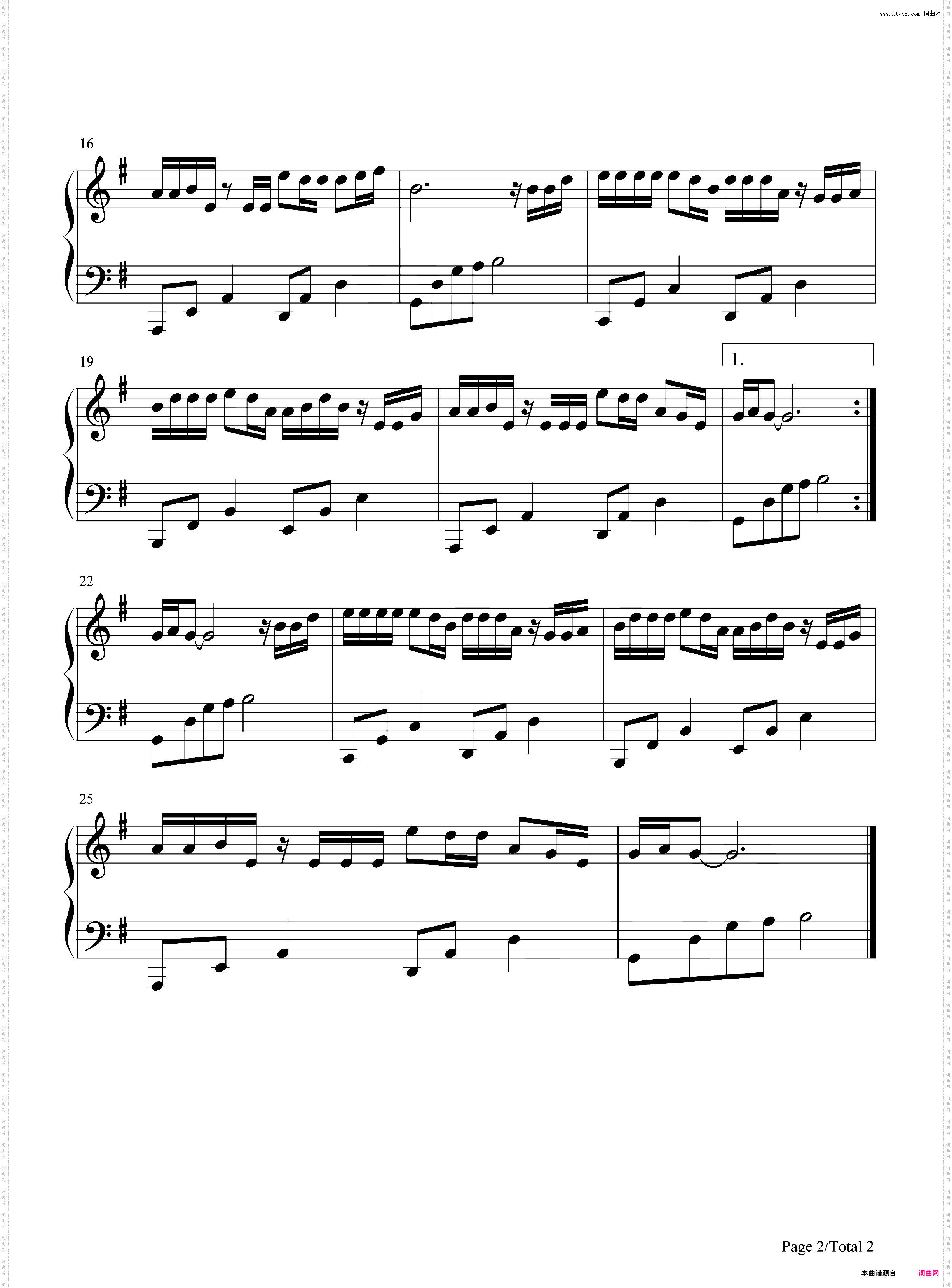 偏爱和例外-简单版-我到底要怎么做才能够被你偏爱-抖音