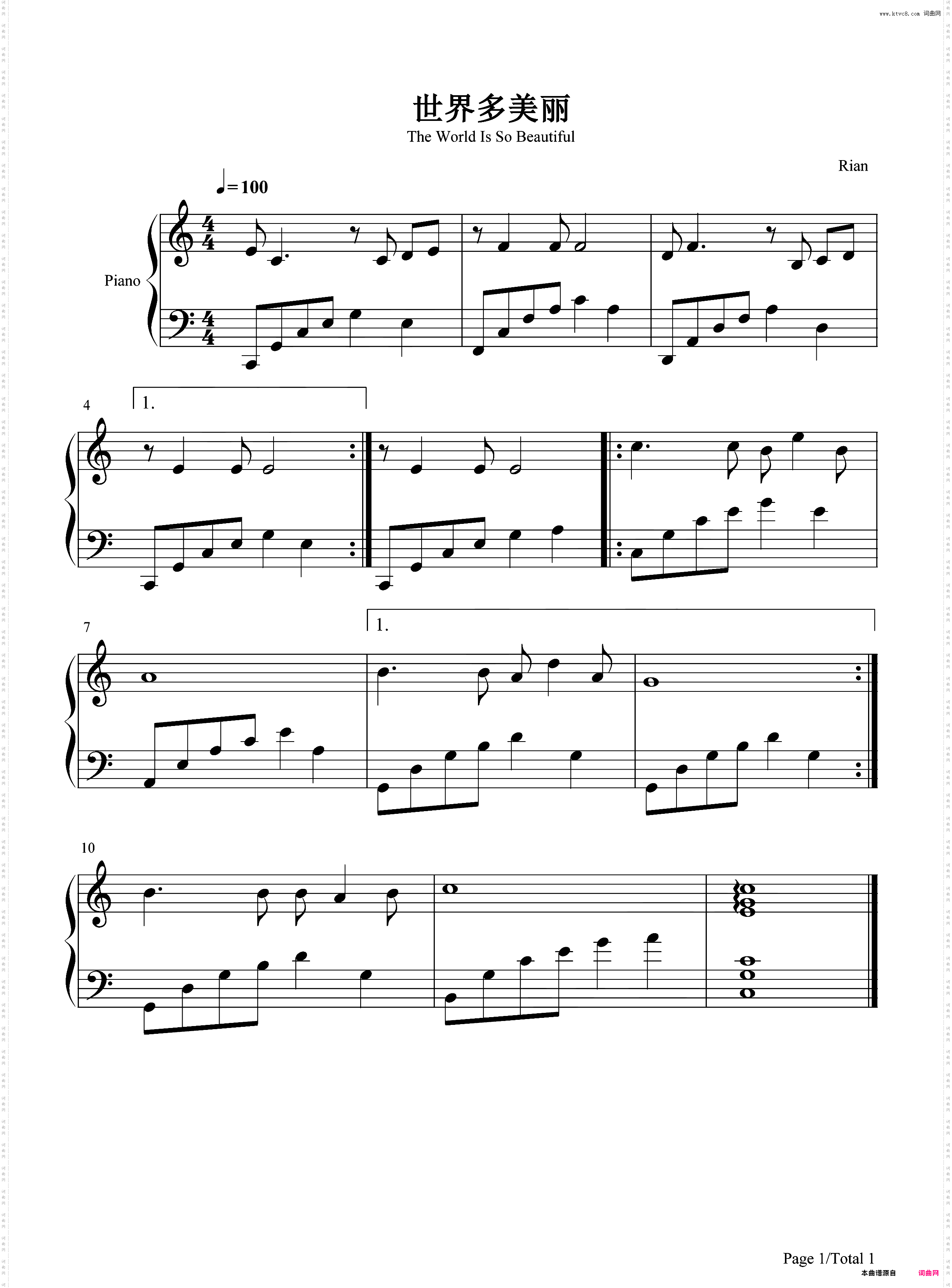 世界多美丽-邓丽君版