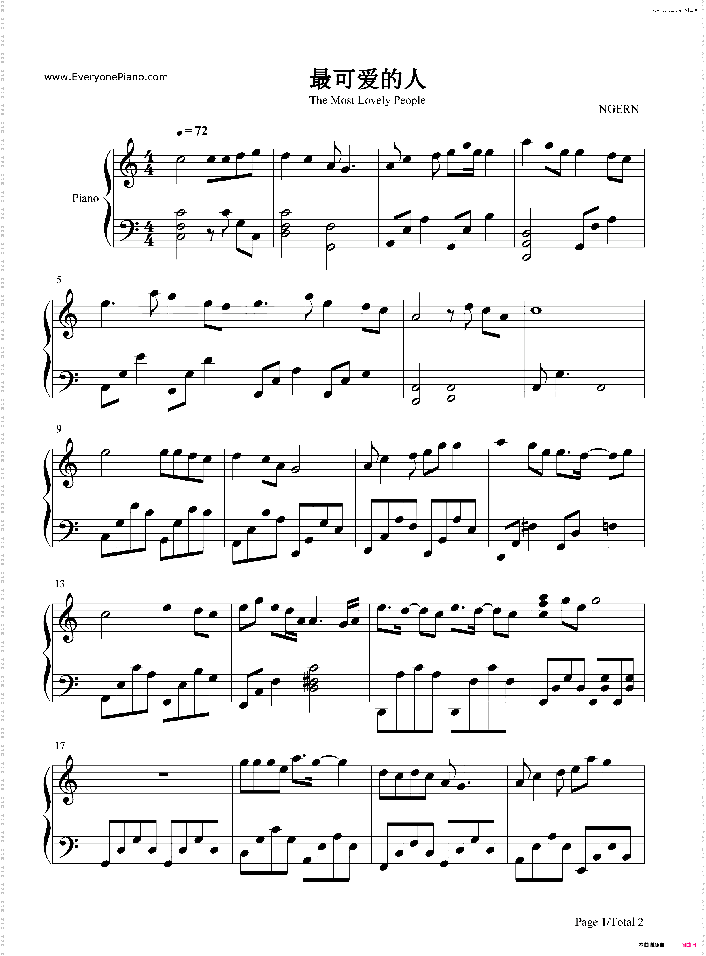 最可爱的人-C调简单版-长津湖主题曲