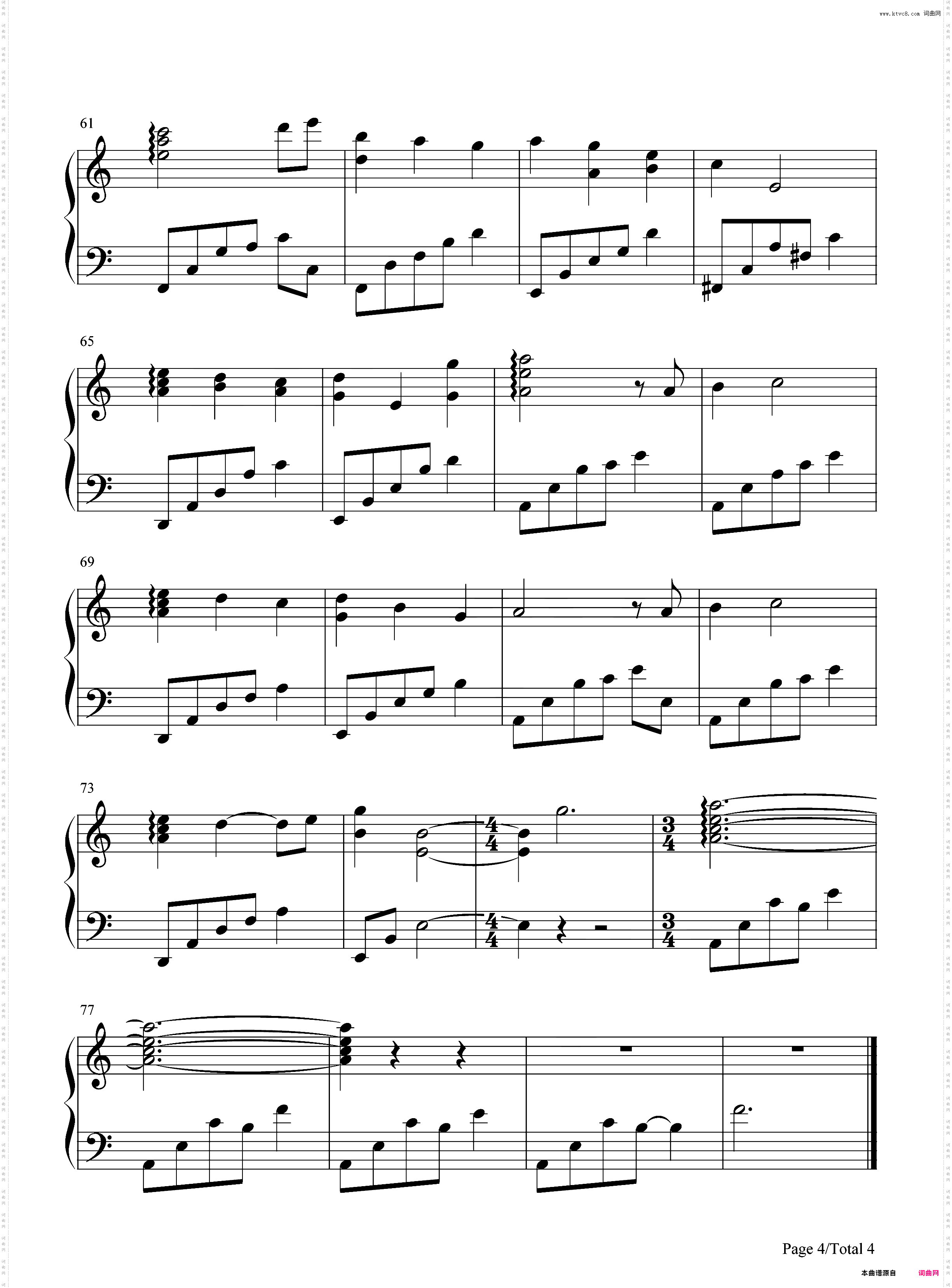 致叶小安的信-钢琴独奏版-夜的钢琴曲Ⅳ